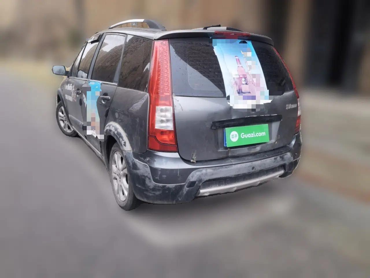 FORTHING Joyear 2012 LV 1.5L Manual Luxury Edition — миниатюра 4