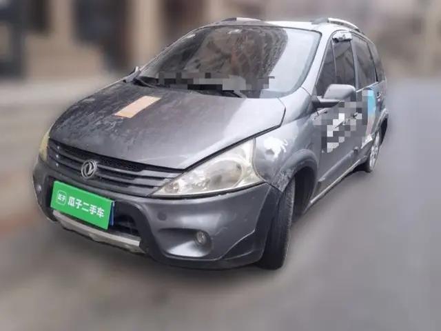 FORTHING Joyear 2012 LV 1.5L Manual Luxury Edition