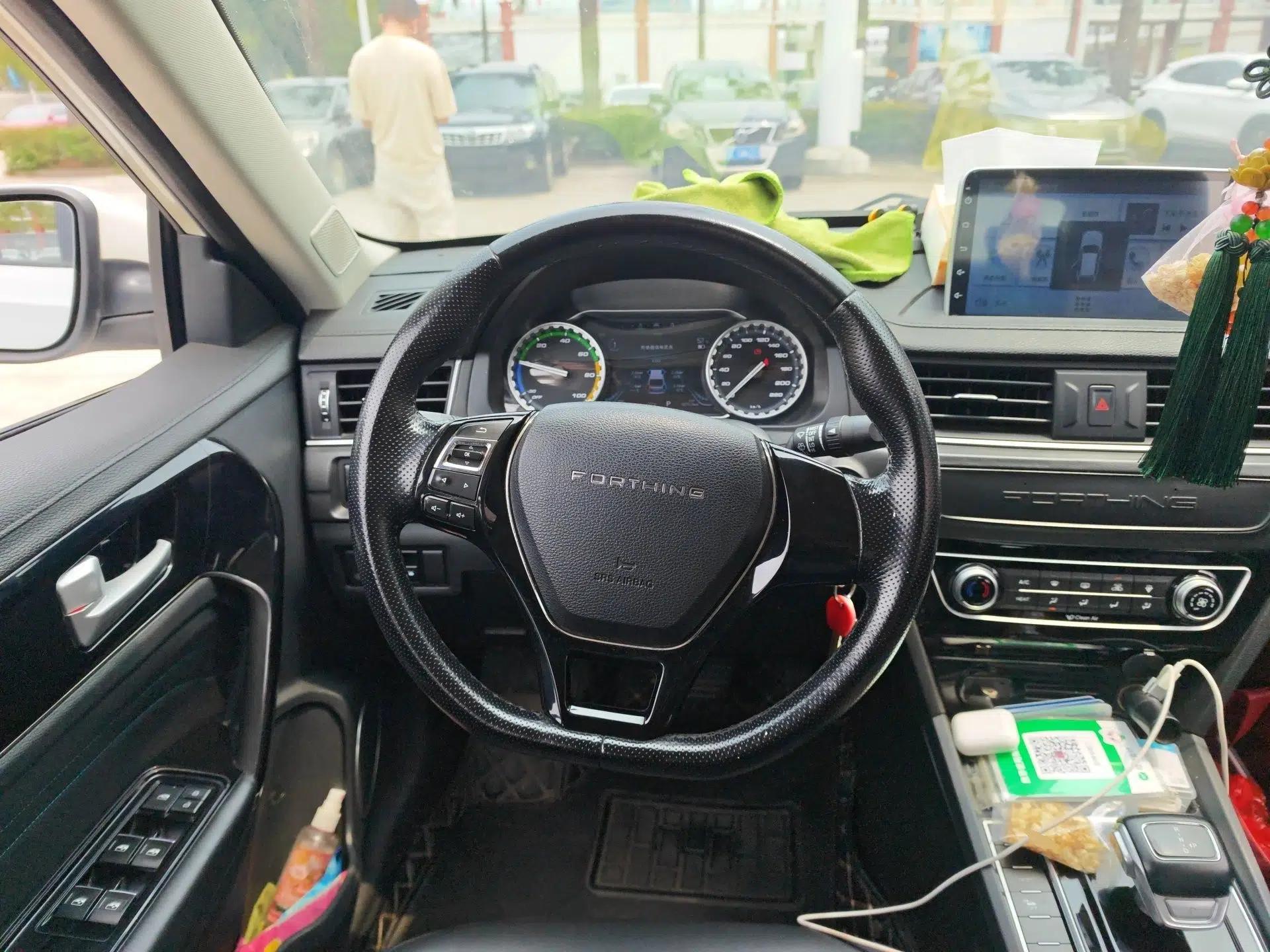 FORTHING S50 2021 Operational Type — миниатюра 11