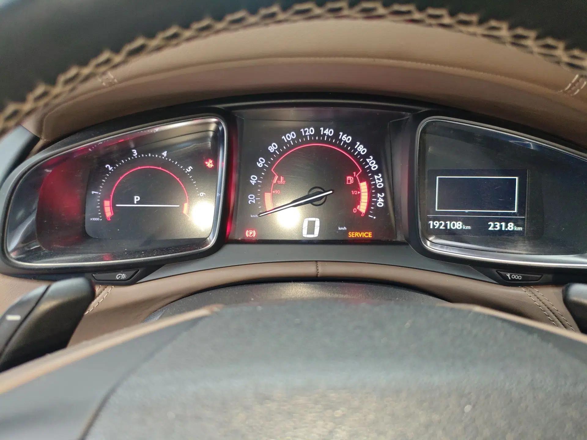 DS 4S 2016 1.8T Automatic Prestige Edition THP200 — миниатюра 12