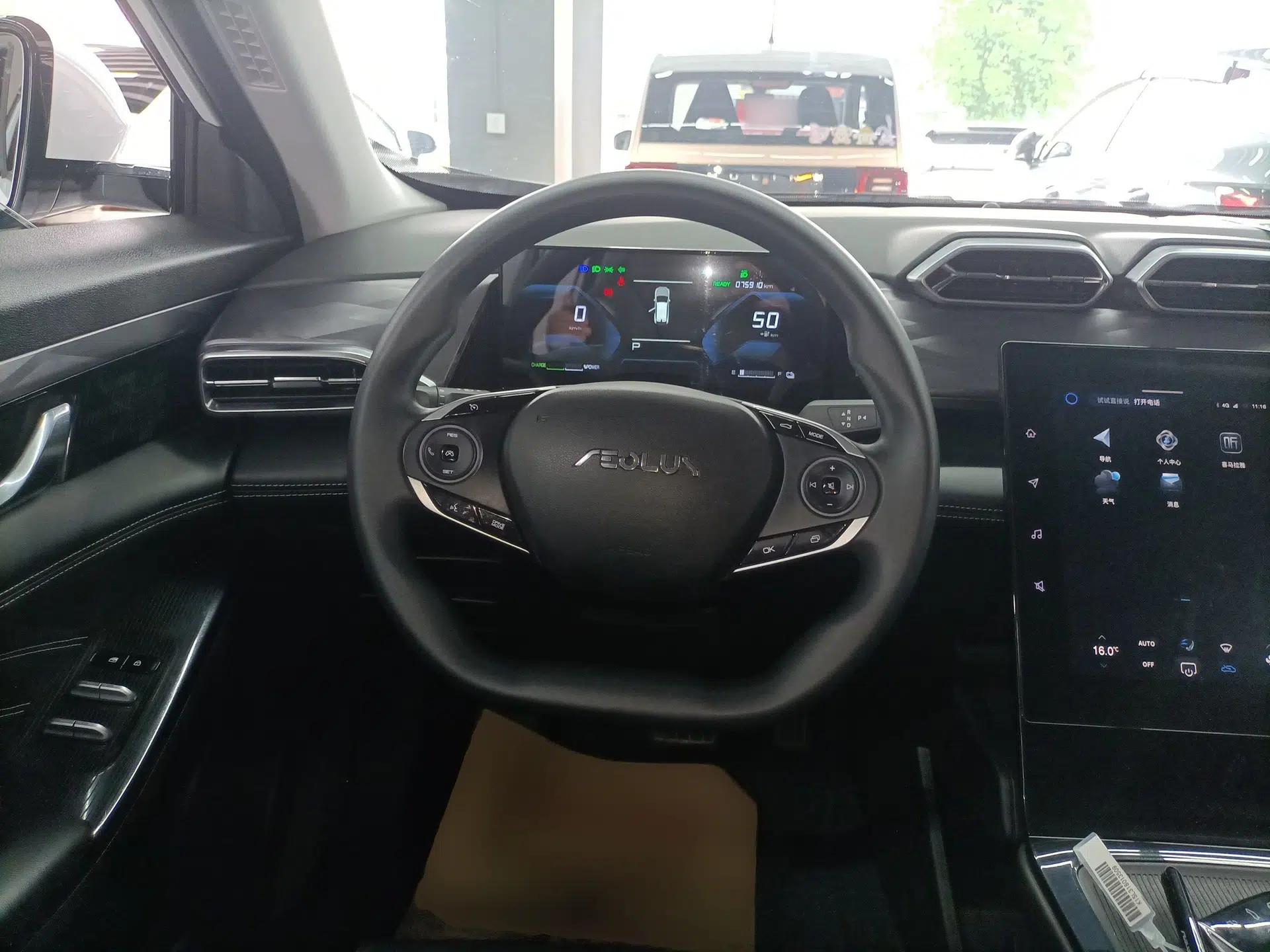 Dongfeng Aeolus SKY EV01 2023 445km PRO — миниатюра 14