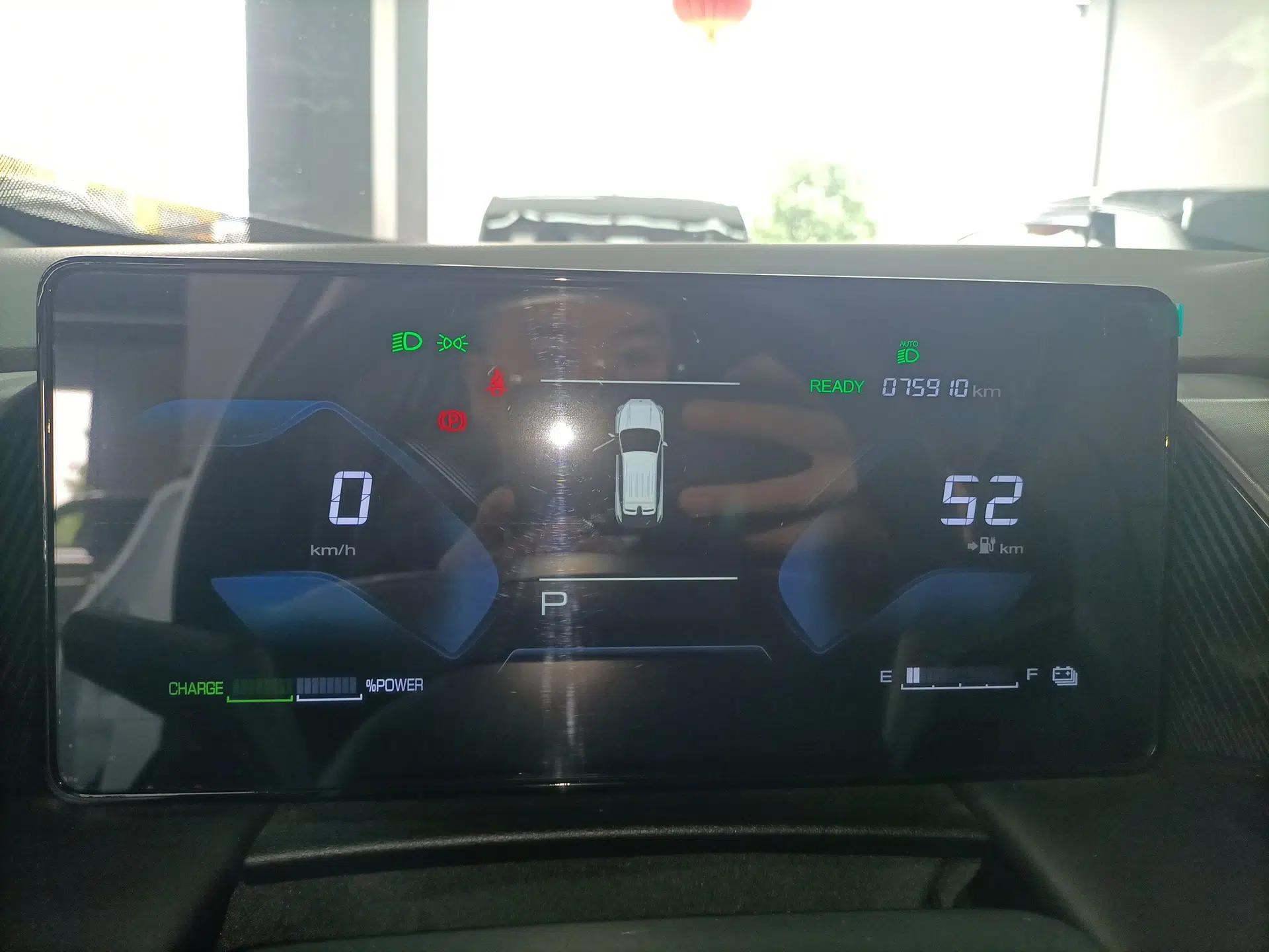 Dongfeng Aeolus SKY EV01 2023 445km PRO — миниатюра 15