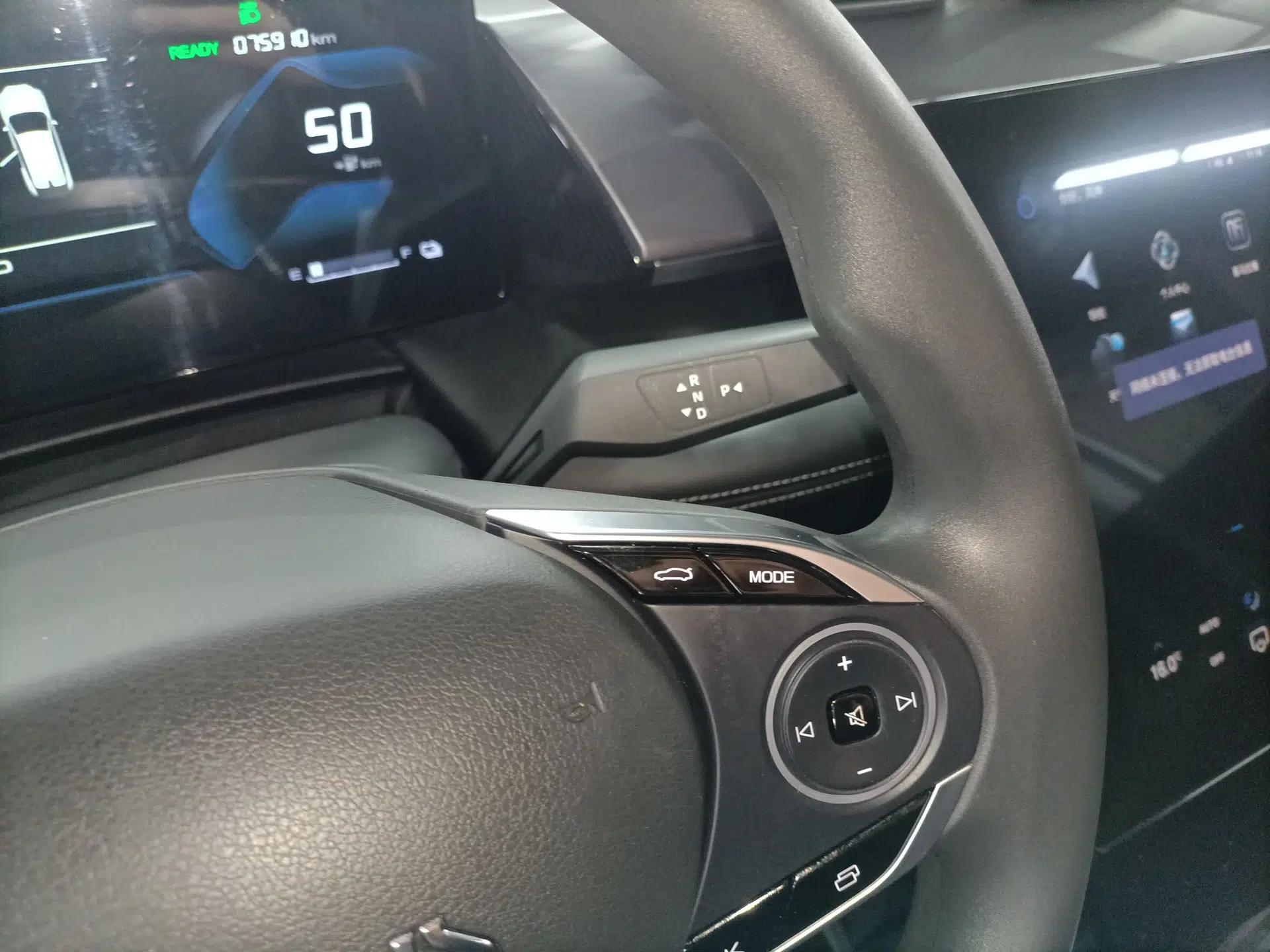 Dongfeng Aeolus SKY EV01 2023 445km PRO — миниатюра 17