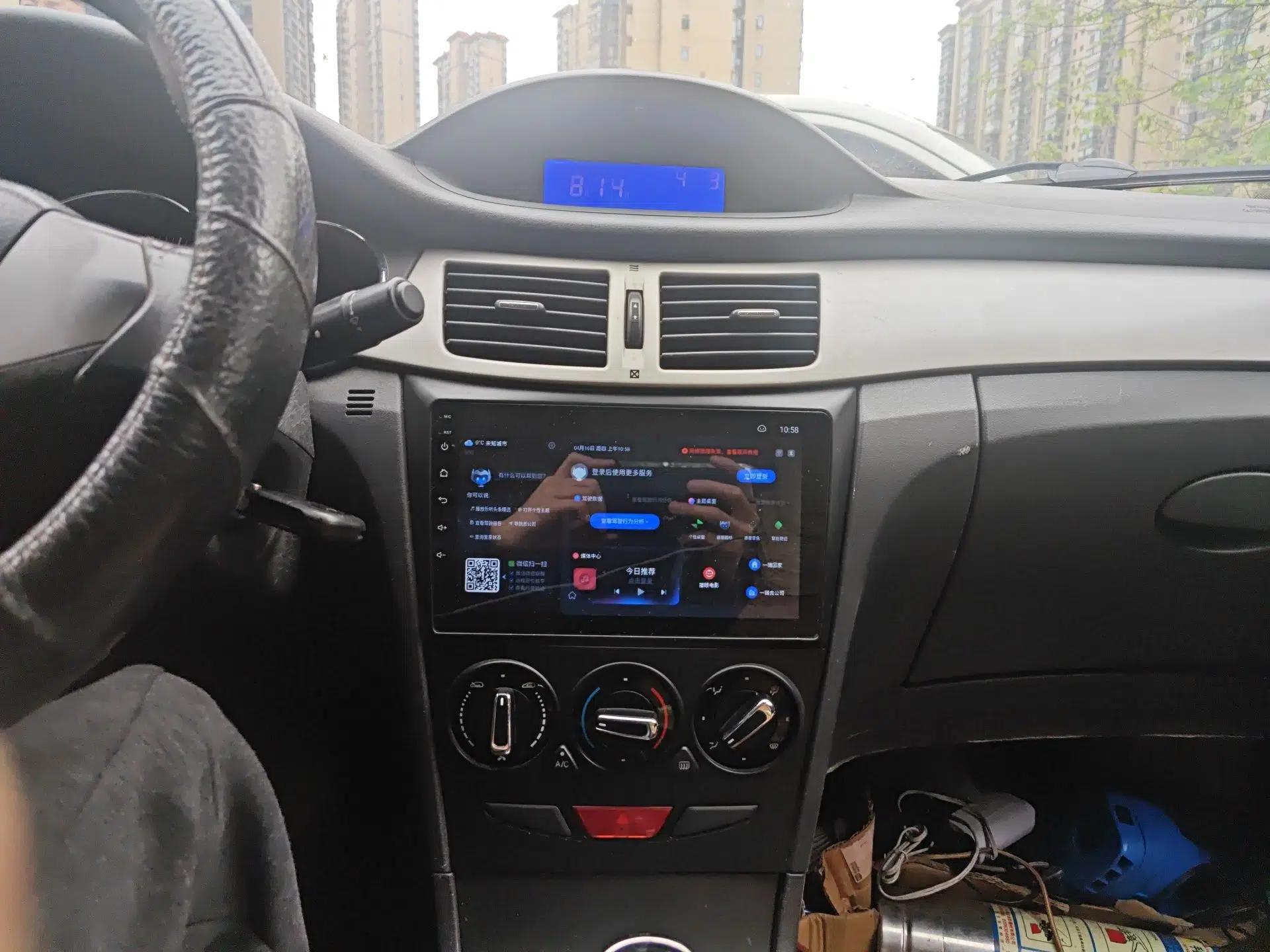 Dongfeng Aeolus H30 2012 CROSS 1.6L Manual Luxury Model — миниатюра 14