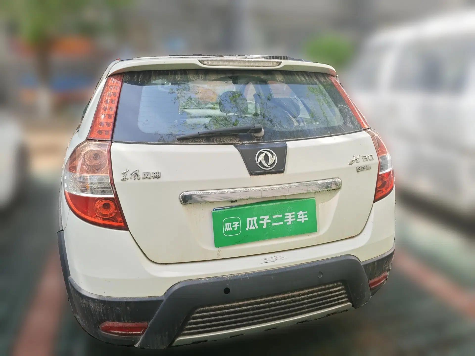 Dongfeng Aeolus H30 2014 CROSS 1.5L Manual Gratitude Edition — миниатюра 5
