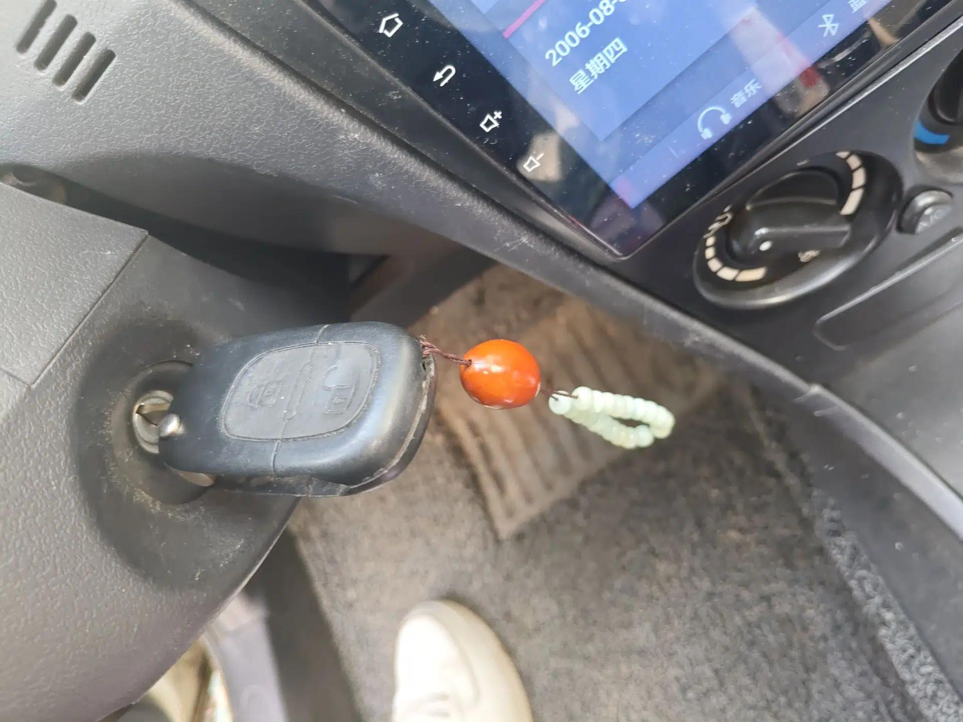 Dongfeng Aeolus H30 2014 CROSS 1.5L Manual Gratitude Edition — миниатюра 9
