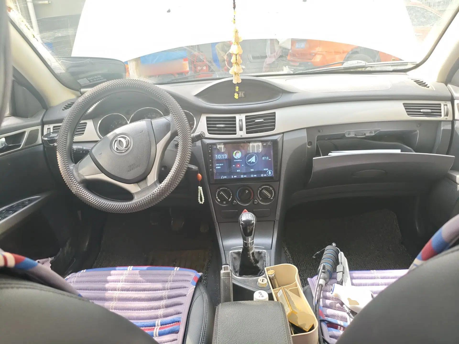 Dongfeng Aeolus H30 2014 CROSS 1.5L Manual Gratitude Edition — миниатюра 10