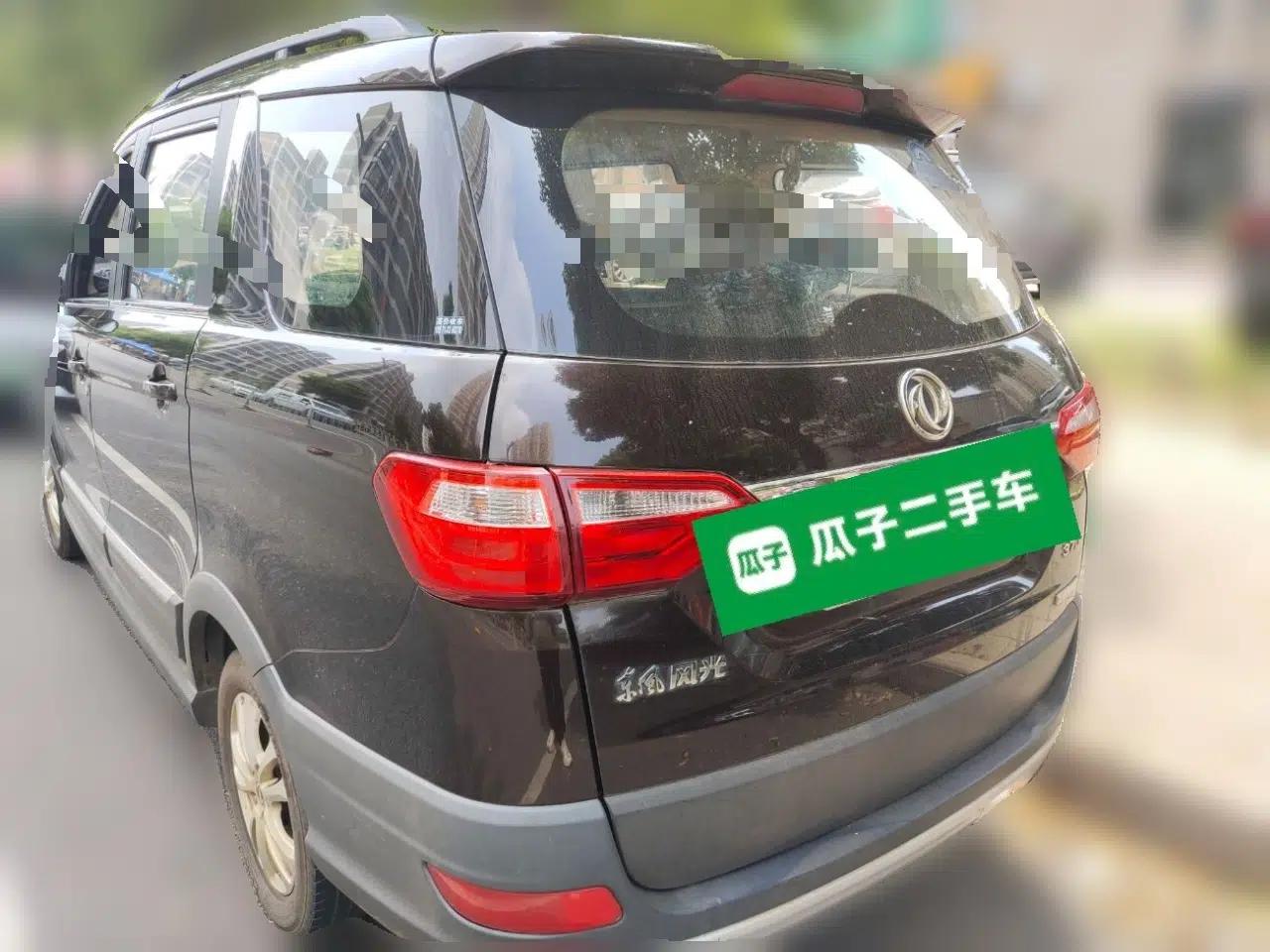 Dongfeng Fengon 370 2016 1.5L Manual Comfort Model 5 Seats — миниатюра 4
