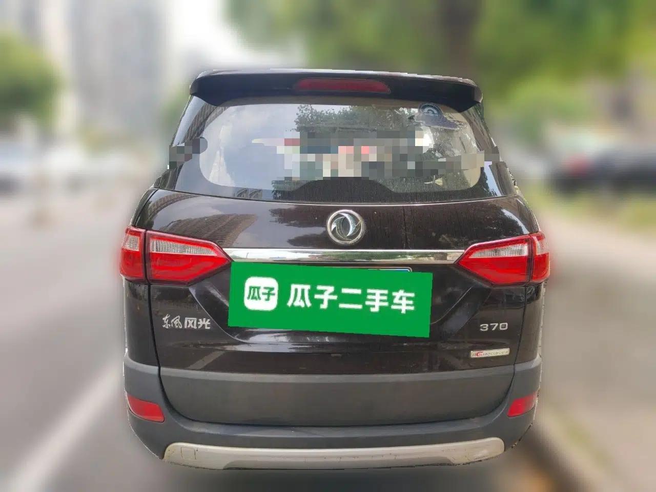 Dongfeng Fengon 370 2016 1.5L Manual Comfort Model 5 Seats — миниатюра 5
