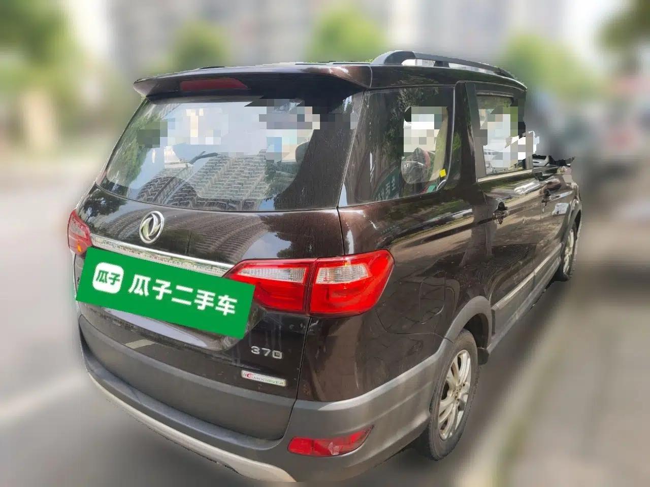 Dongfeng Fengon 370 2016 1.5L Manual Comfort Model 5 Seats — миниатюра 6