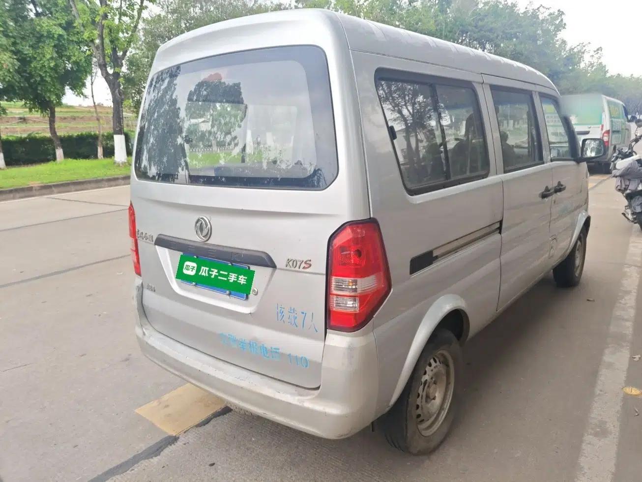 Dongfeng Xiaokang K07S 2016 1.0L Practical Version DK10 — миниатюра 6