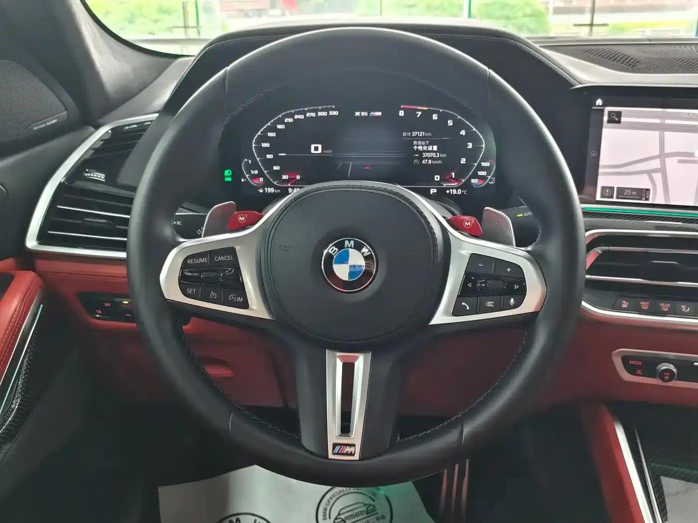 2022 BMW X6 M — миниатюра 11