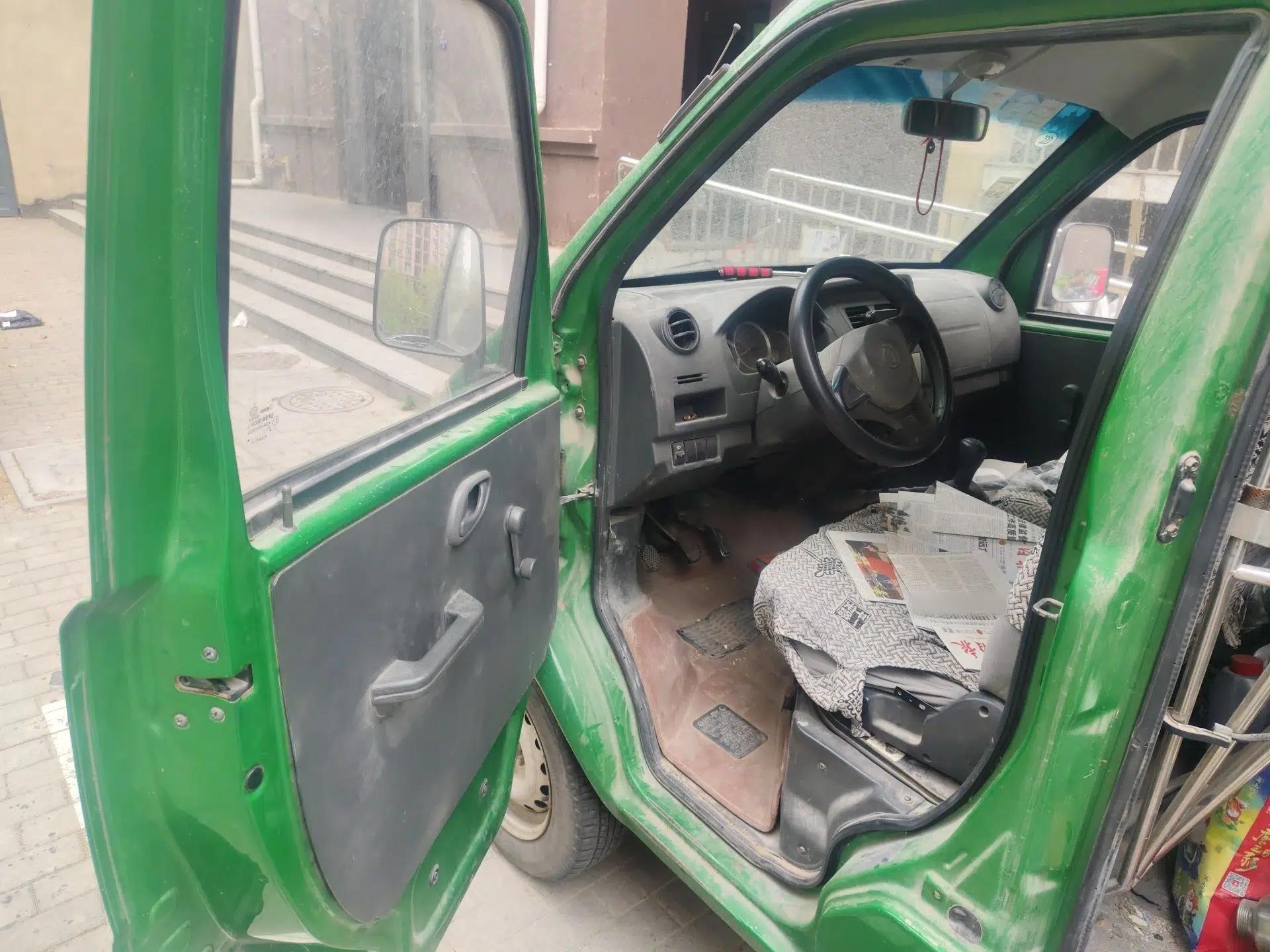 Dongfeng Xiaokang K05S  — миниатюра 17