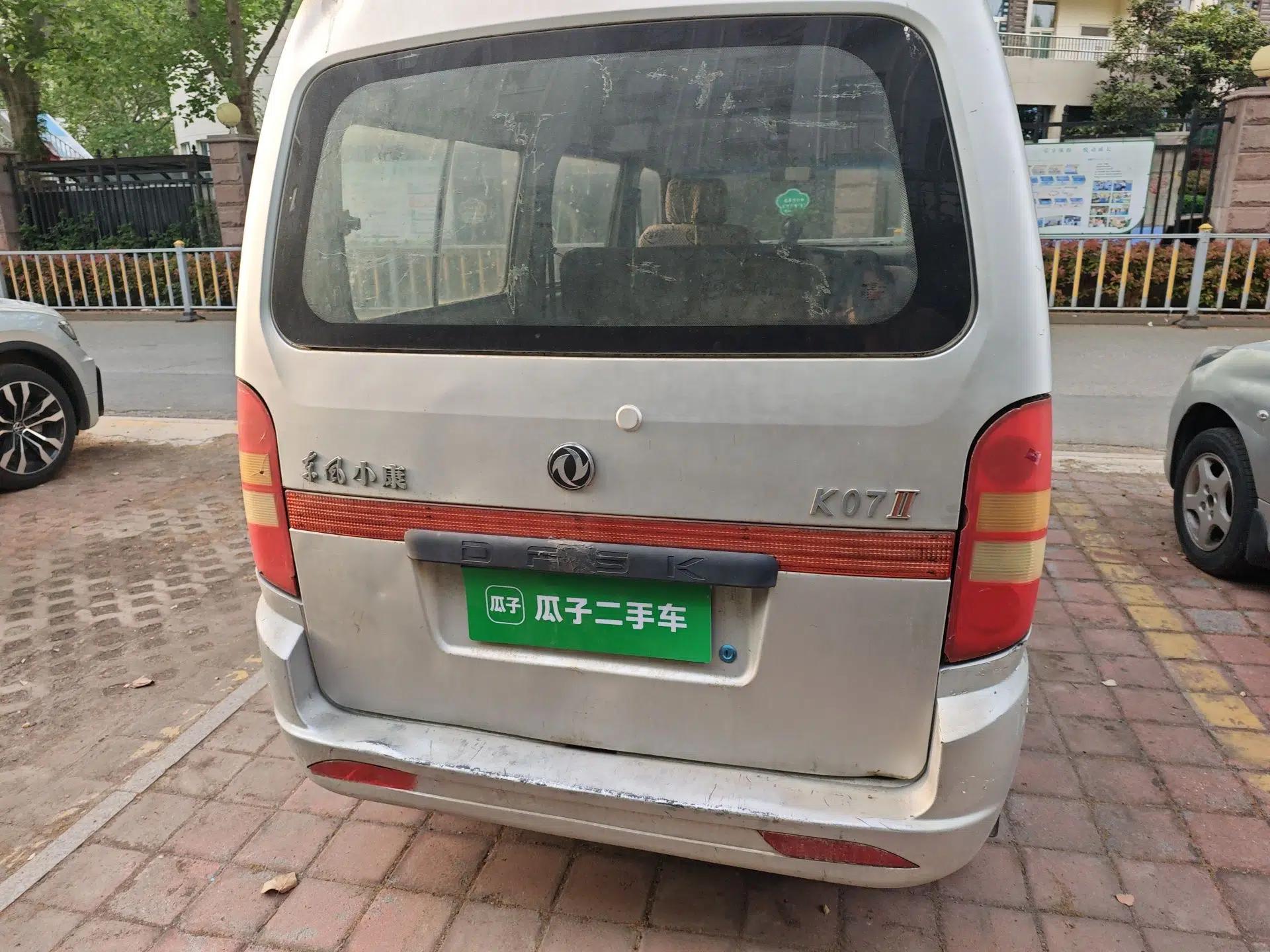 Dongfeng Xiaokang K07II 2007 1.0L Base Version BG10-01 — миниатюра 5