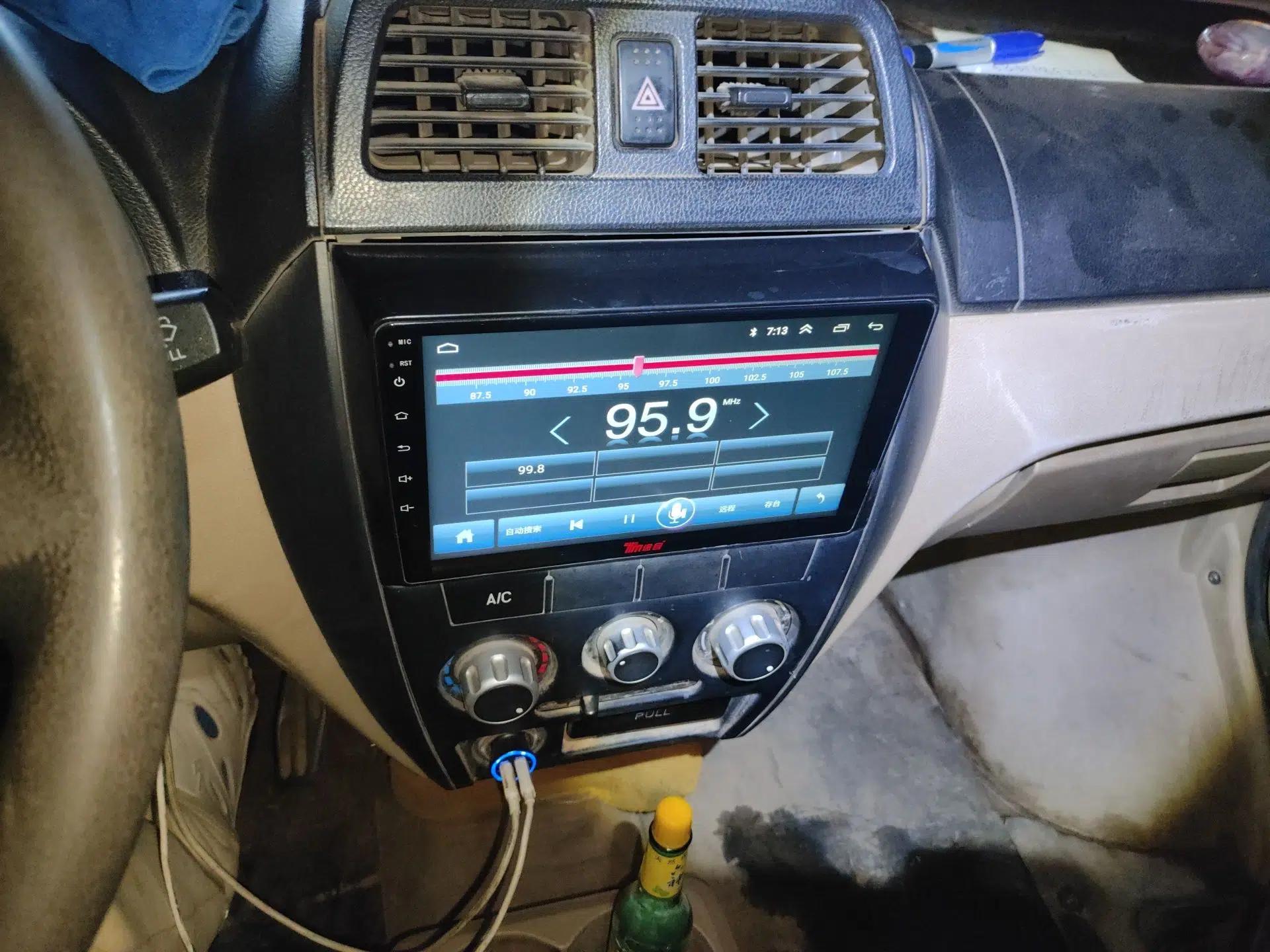 Dongfeng Xiaokang C37 2019 1.5L Standard II China VI Emission Standard DK15 — миниатюра 14