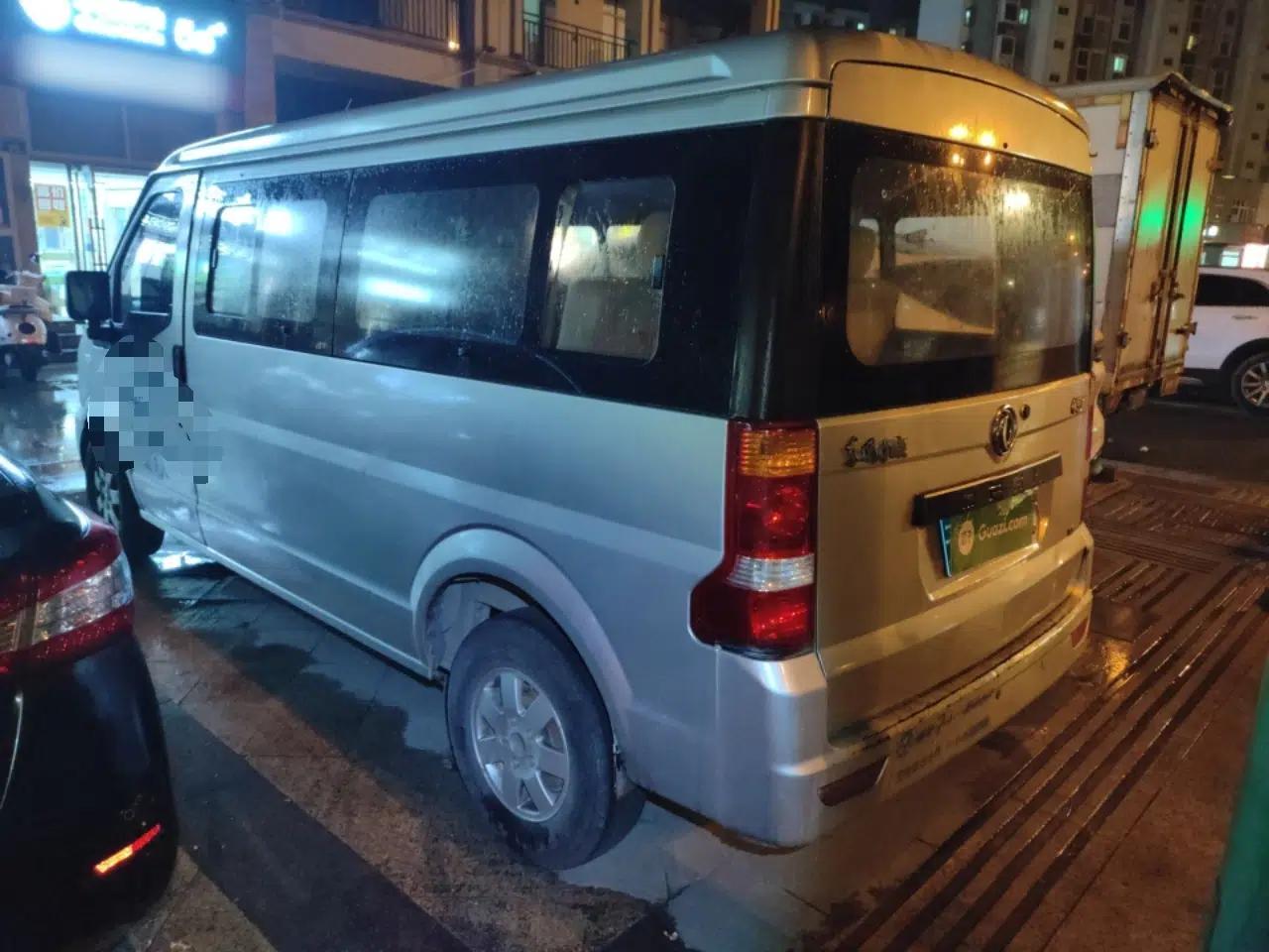 Dongfeng Xiaokang C37 2019 1.5L Standard II China VI Emission Standard DK15 — миниатюра 4