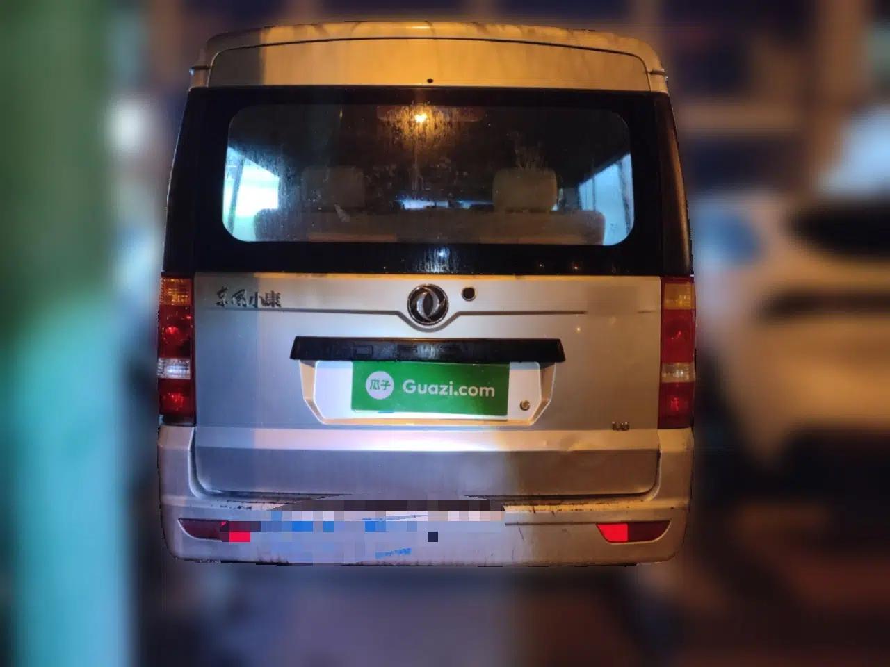 Dongfeng Xiaokang C37 2019 1.5L Standard II China VI Emission Standard DK15 — миниатюра 5