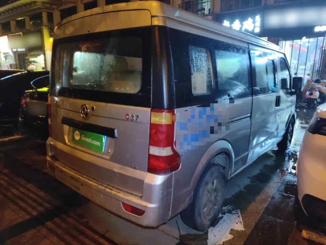 Dongfeng Xiaokang C37 2019 1.5L Standard II China VI Emission Standard DK15 — миниатюра 6