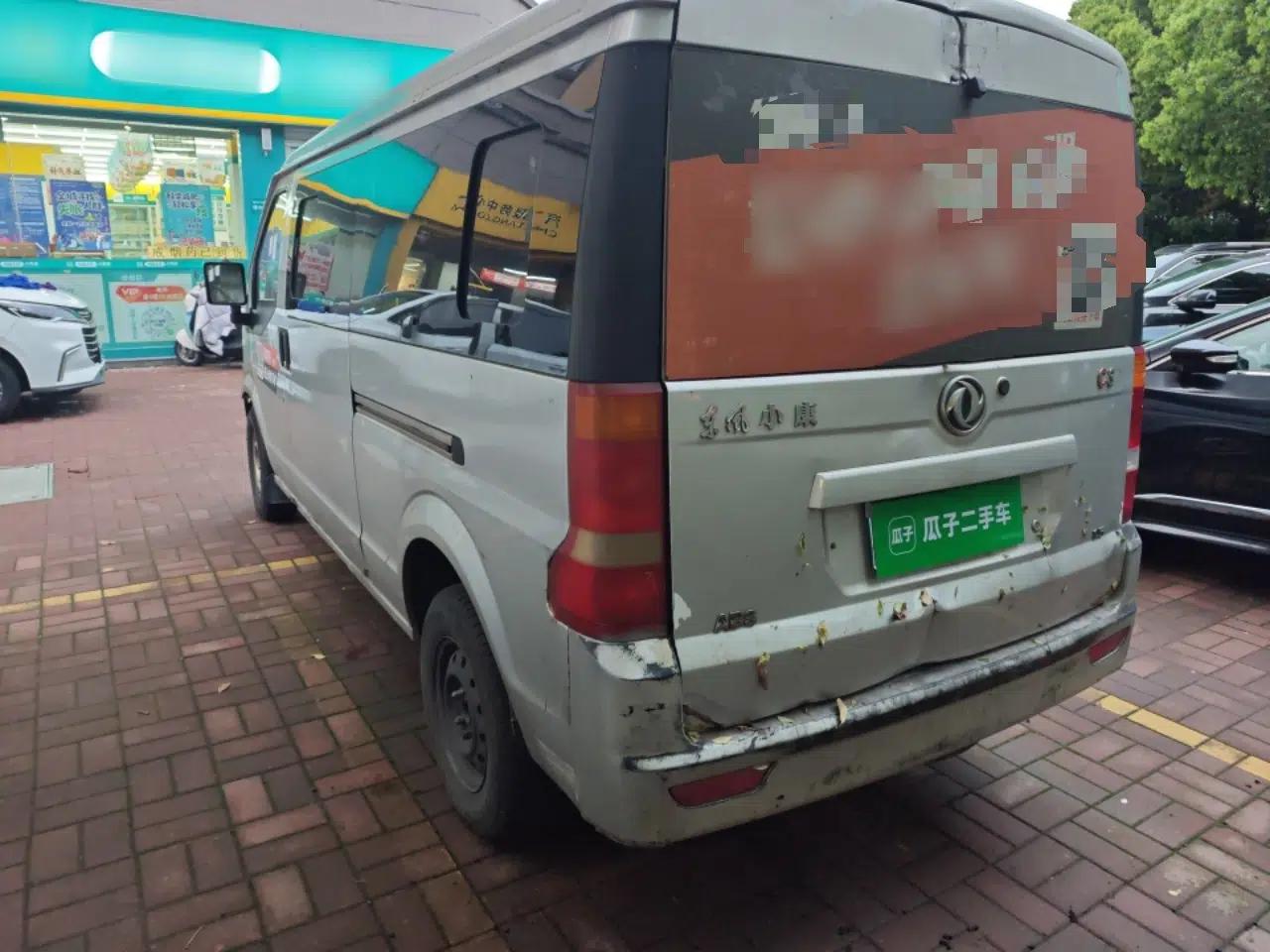 Dongfeng Xiaokang C37 2018 1.5L Premium II DK15 — миниатюра 4