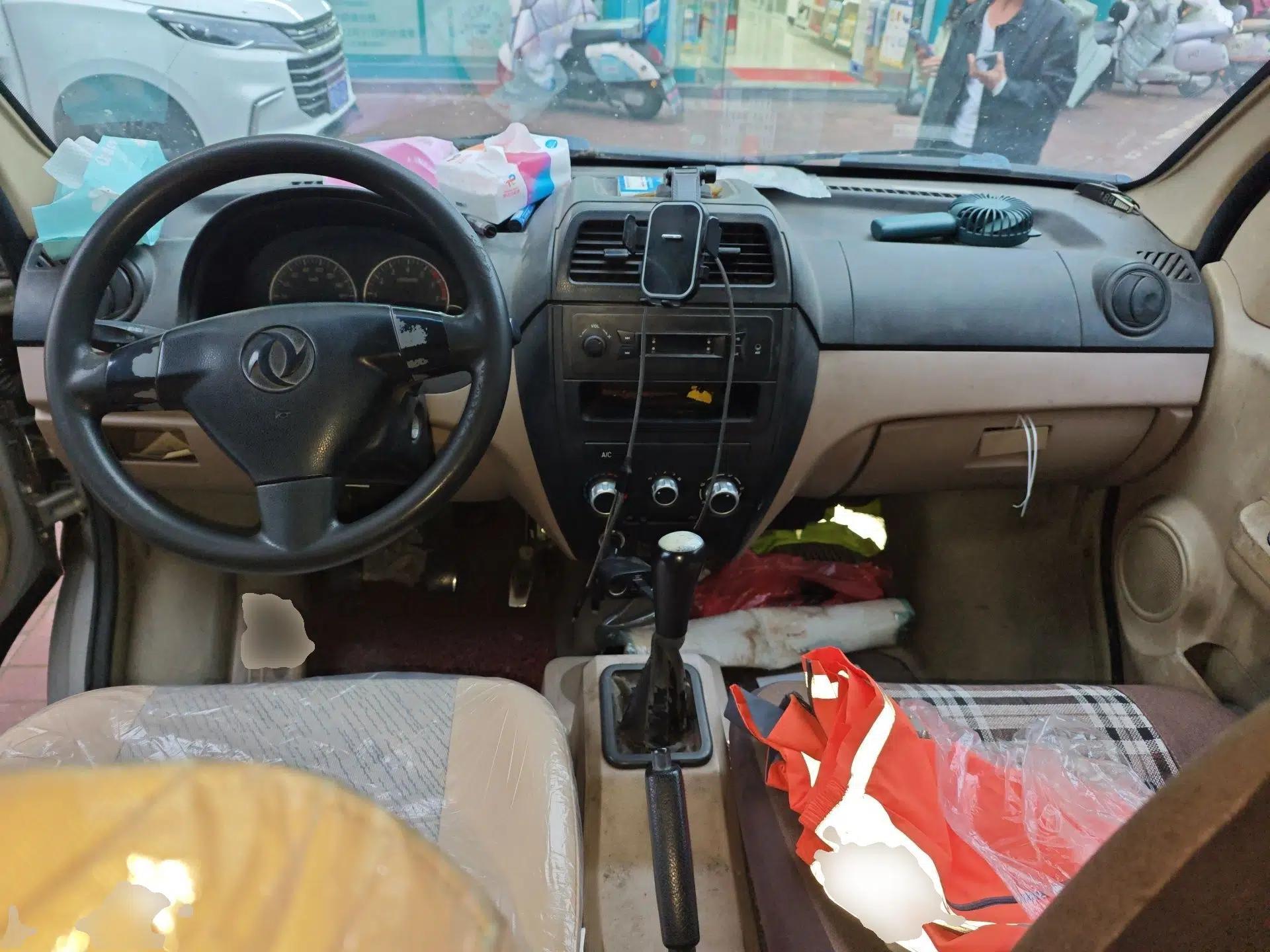 Dongfeng Xiaokang C37 2018 1.5L Premium II DK15 — миниатюра 10