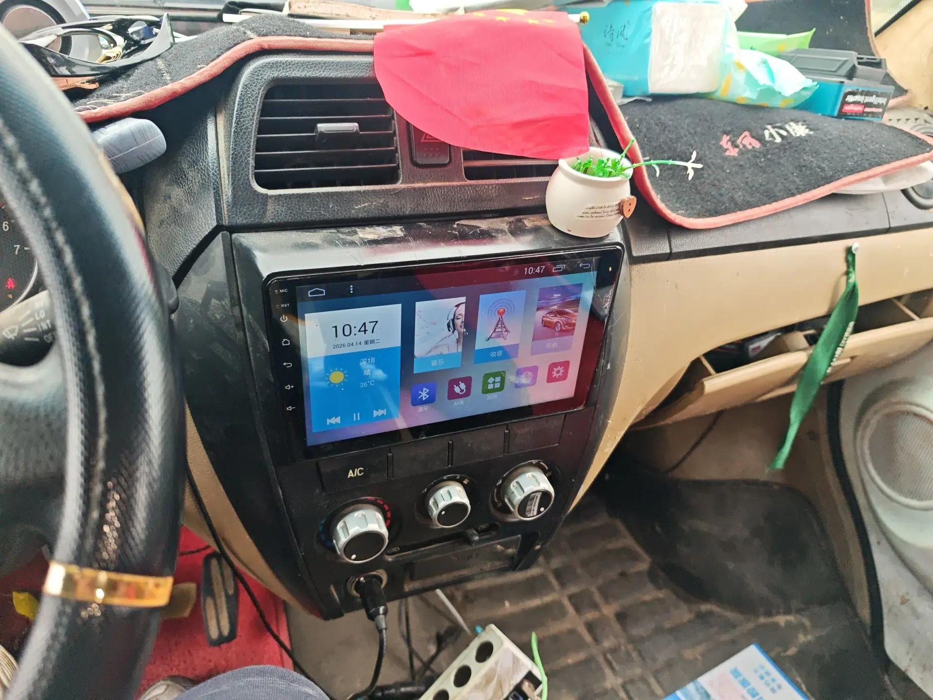 Dongfeng Xiaokang C37 2012 1.4L Comfort Version DK13-06 — миниатюра 14
