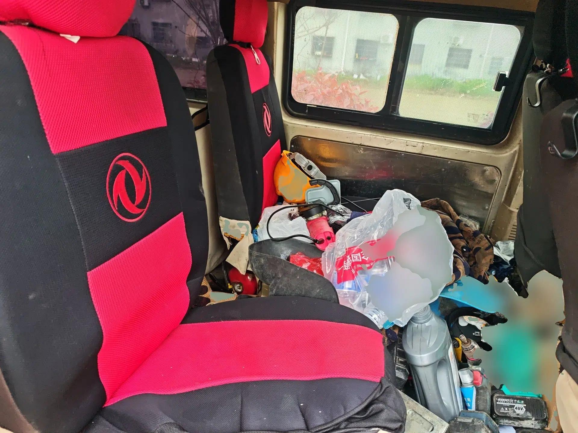 Dongfeng Xiaokang C37 2012 1.4L Comfort Version DK13-06 — миниатюра 18