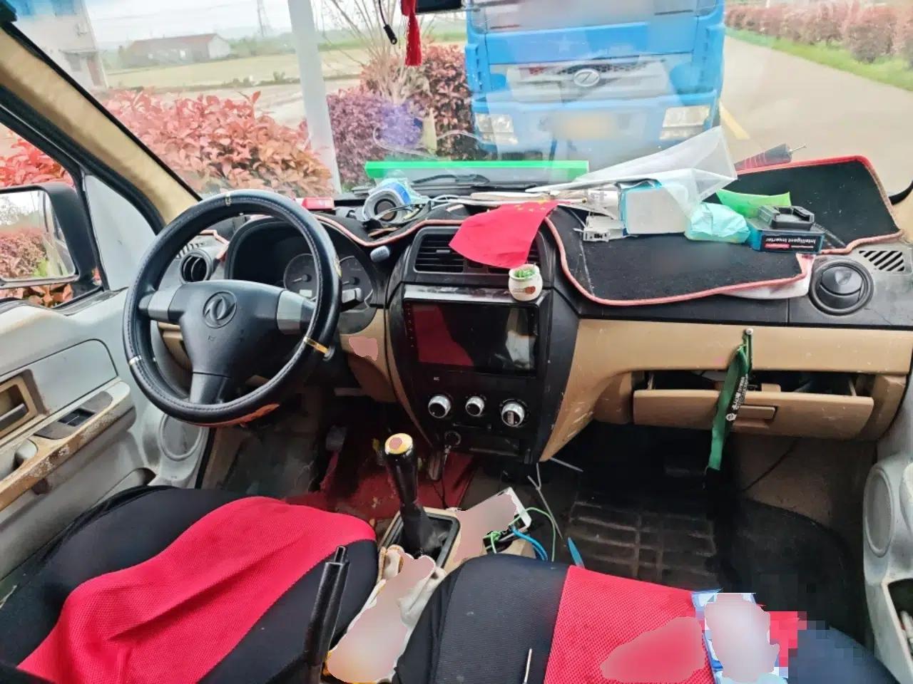 Dongfeng Xiaokang C37 2012 1.4L Comfort Version DK13-06 — миниатюра 10