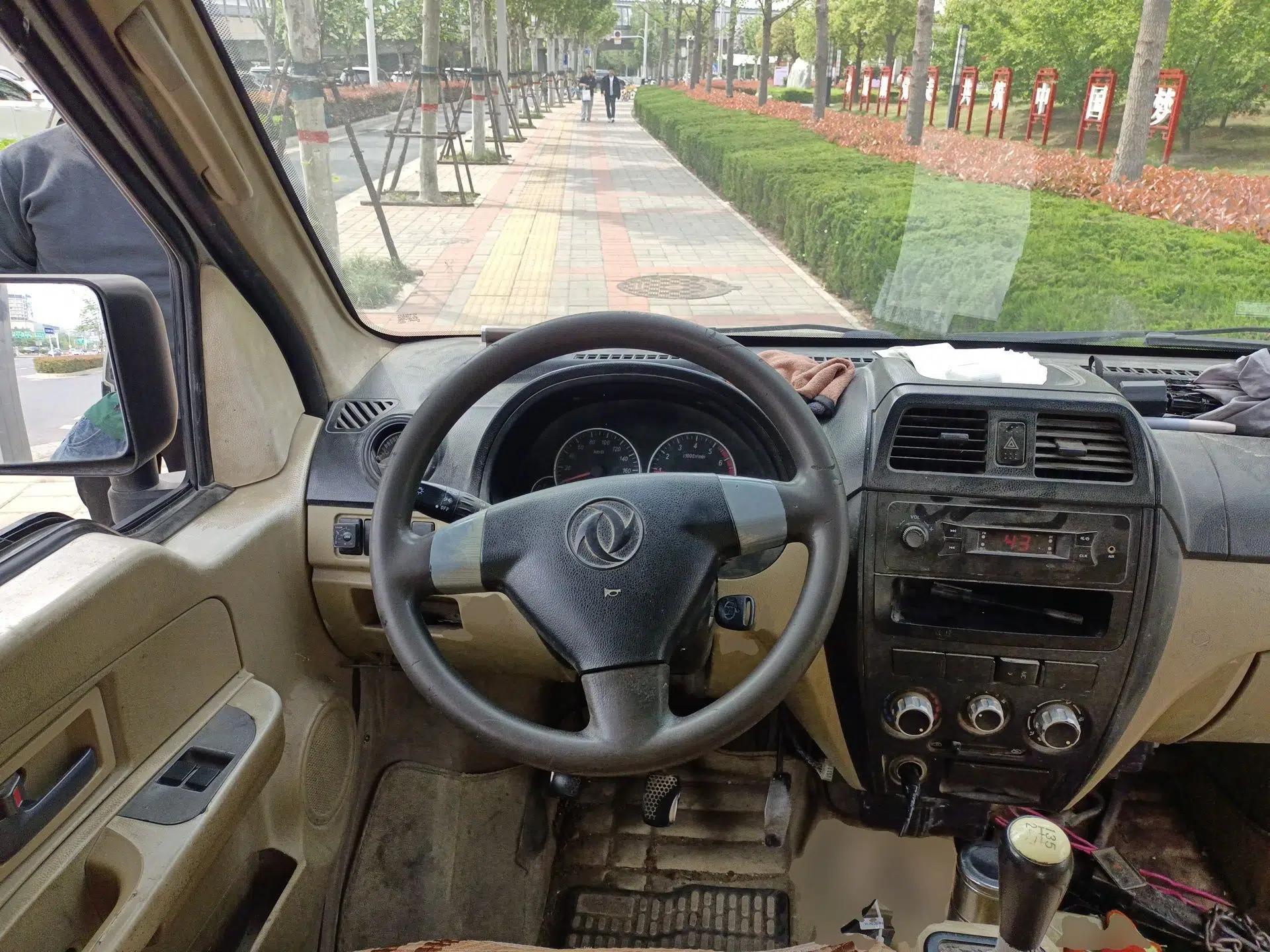 Dongfeng Xiaokang C36 2015 1.5L Standard Version II DK15-06 — миниатюра 11
