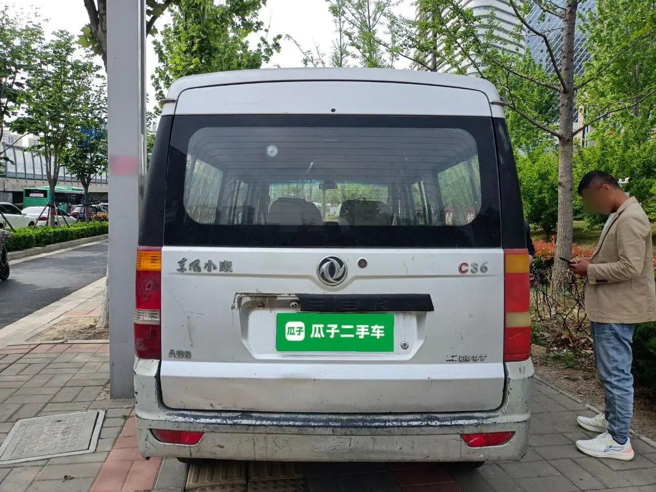 Dongfeng Xiaokang C36 2015 1.5L Standard Version II DK15-06 — миниатюра 5