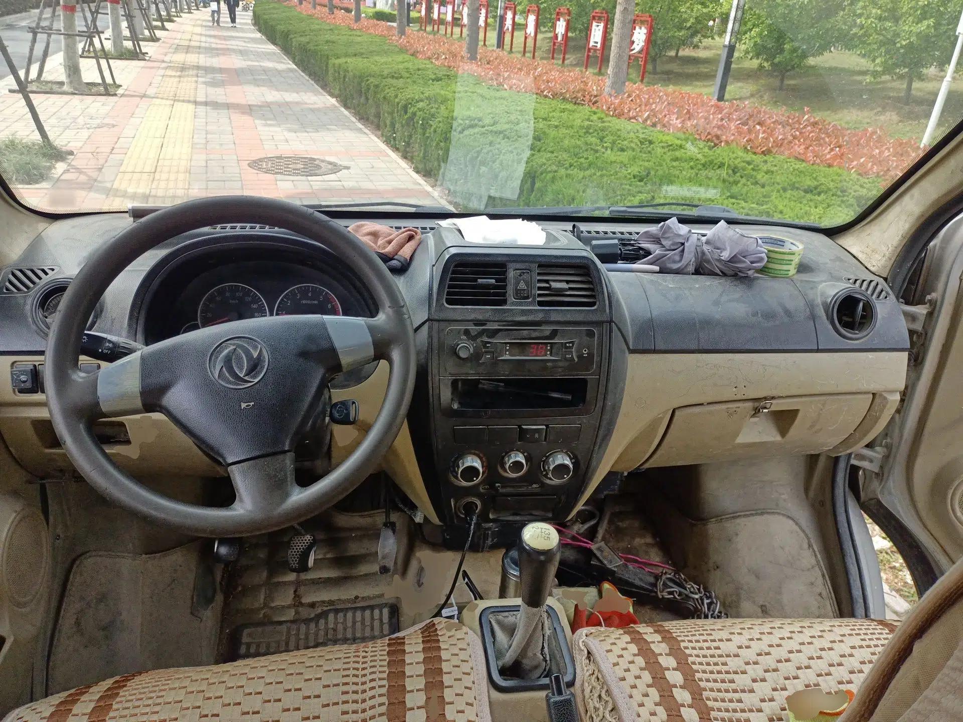 Dongfeng Xiaokang C36 2015 1.5L Standard Version II DK15-06 — миниатюра 10