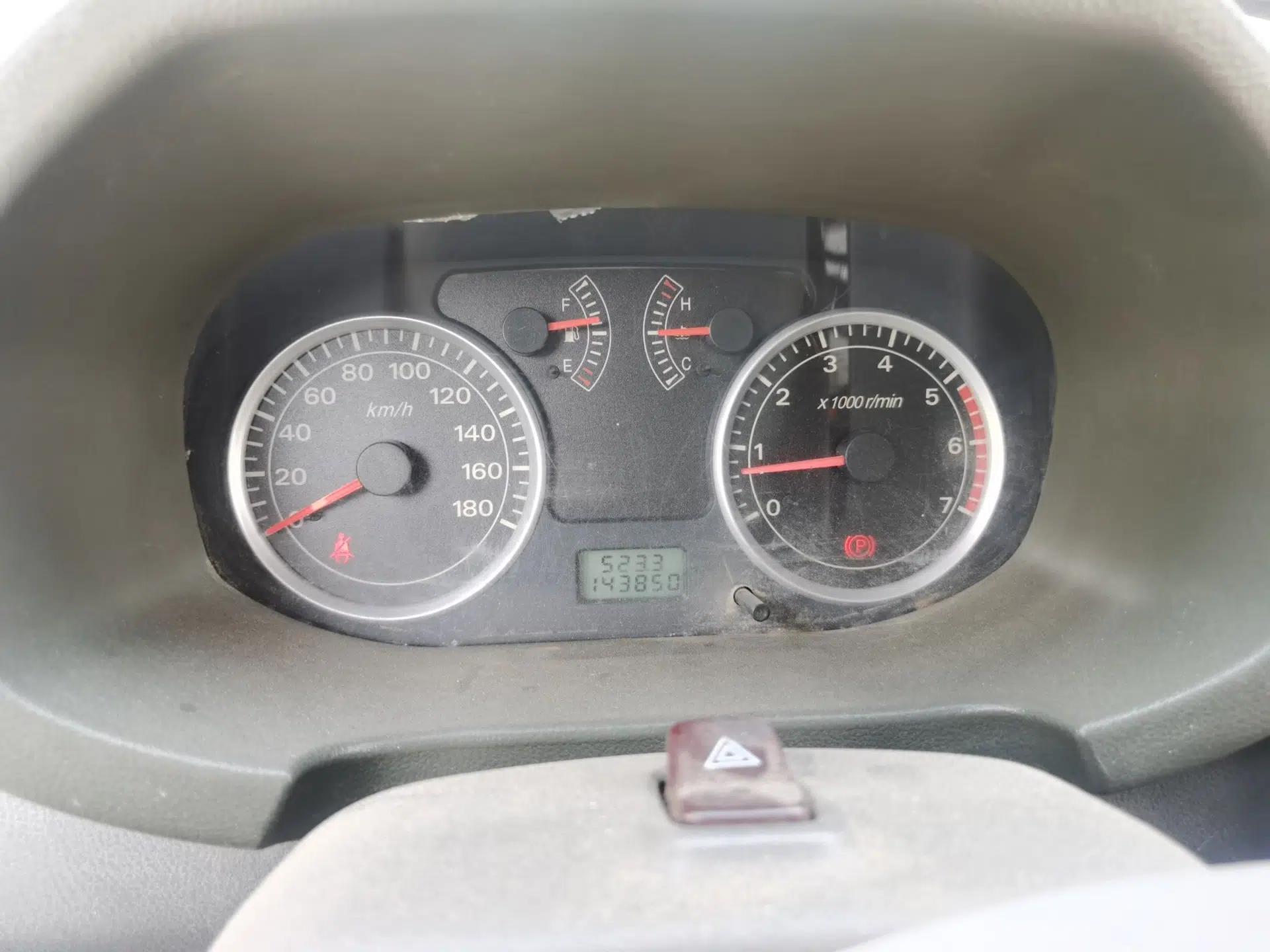 Dongfeng Xiaokang K07 2013 1.2L Standard Edition DK12-01 — миниатюра 12