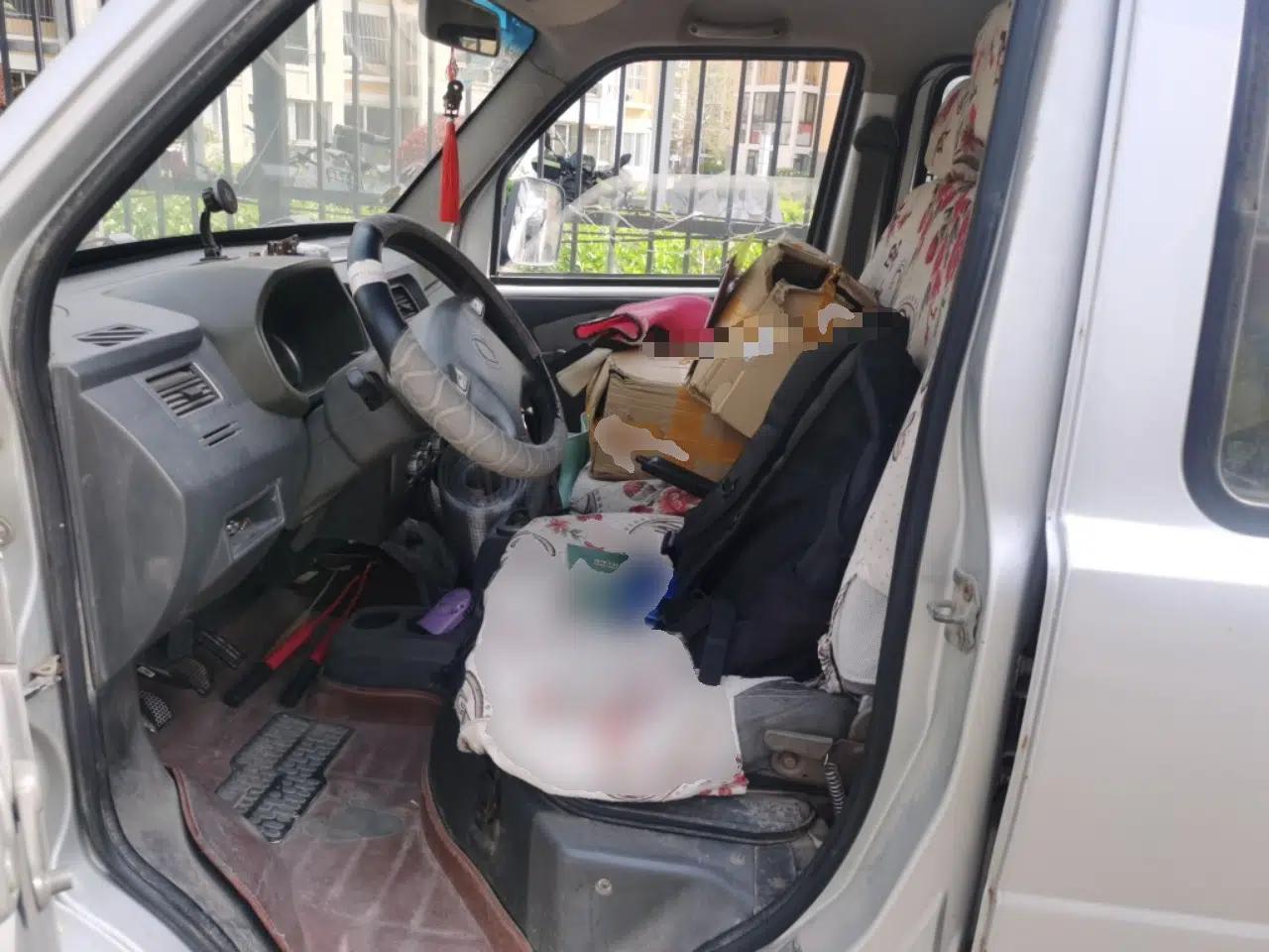 Dongfeng Xiaokang K07 2013 1.2L Standard Edition DK12-01 — миниатюра 16