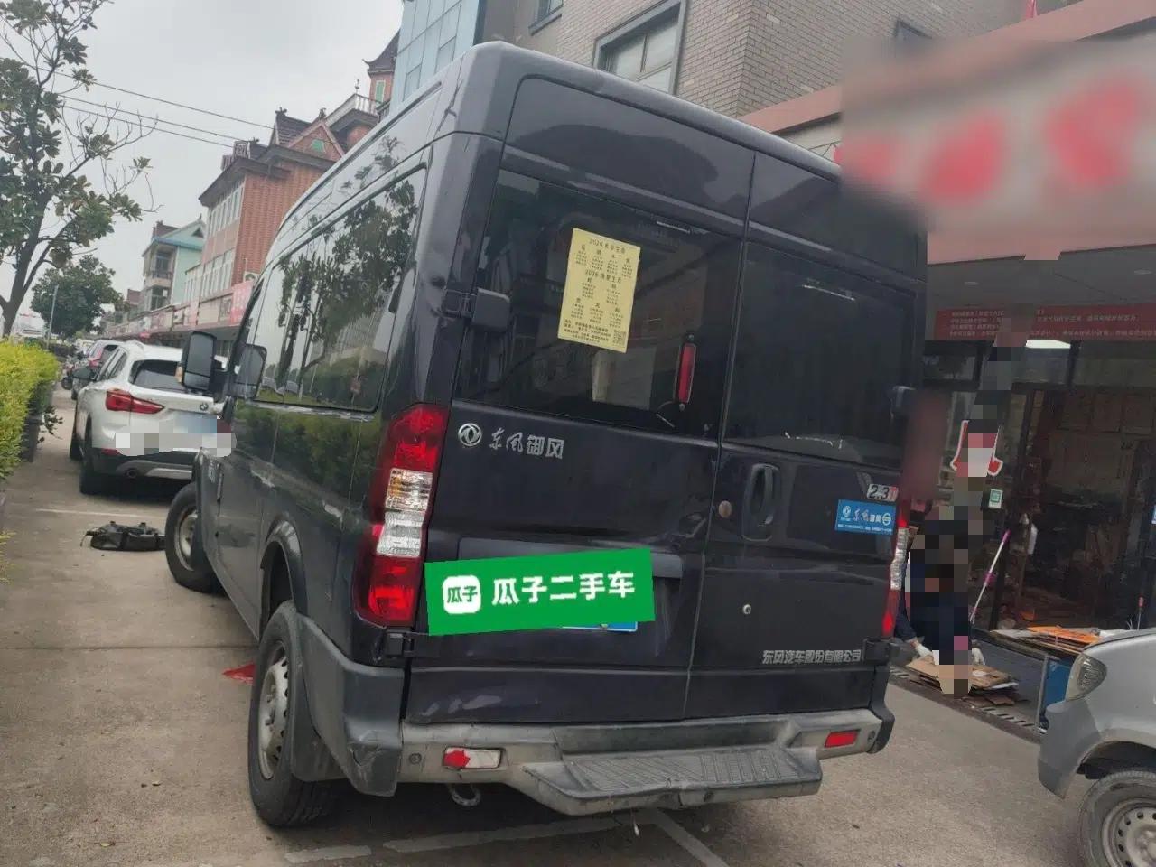 Dongfeng Yufeng  — миниатюра 4