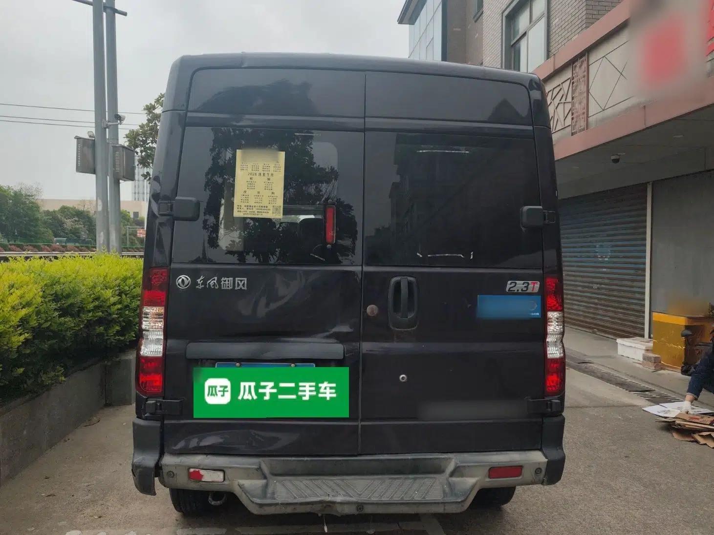 Dongfeng Yufeng  — миниатюра 5