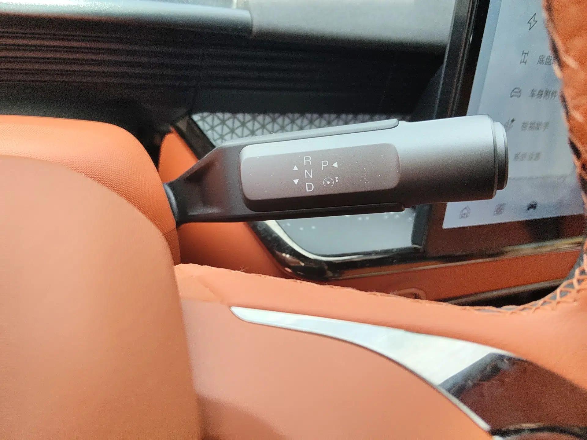 Toyota BZ 3X 2025 610 Max — миниатюра 15