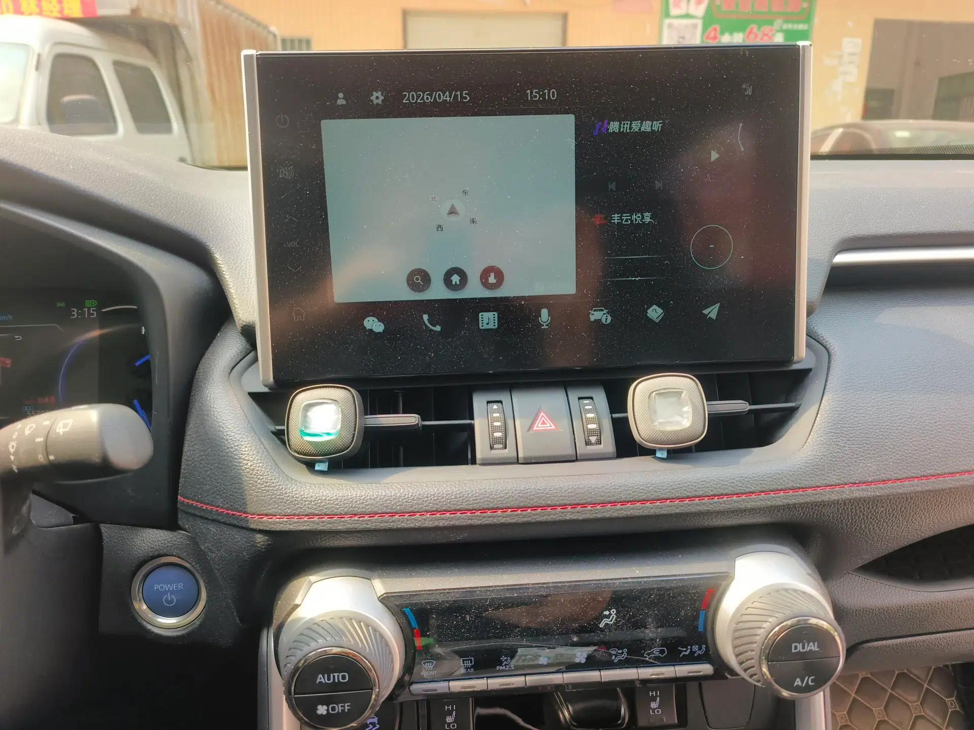Toyota Wildlander New Energy 2021 High-Performance Edition 2.5L Two-Wheel Drive Powerful Version — миниатюра 14
