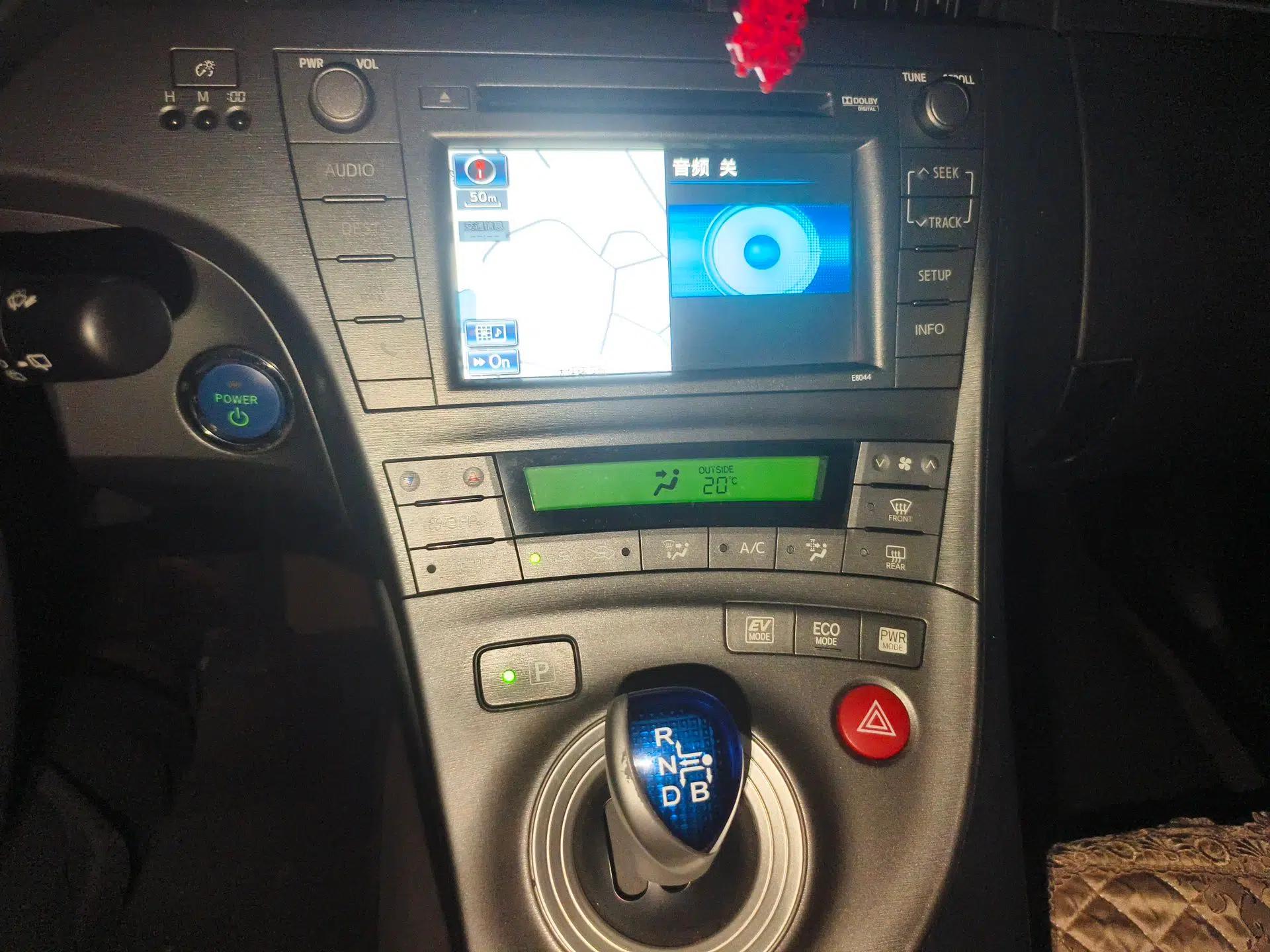 Toyota Prius 2012 1.8L Luxury Advanced Edition — миниатюра 14