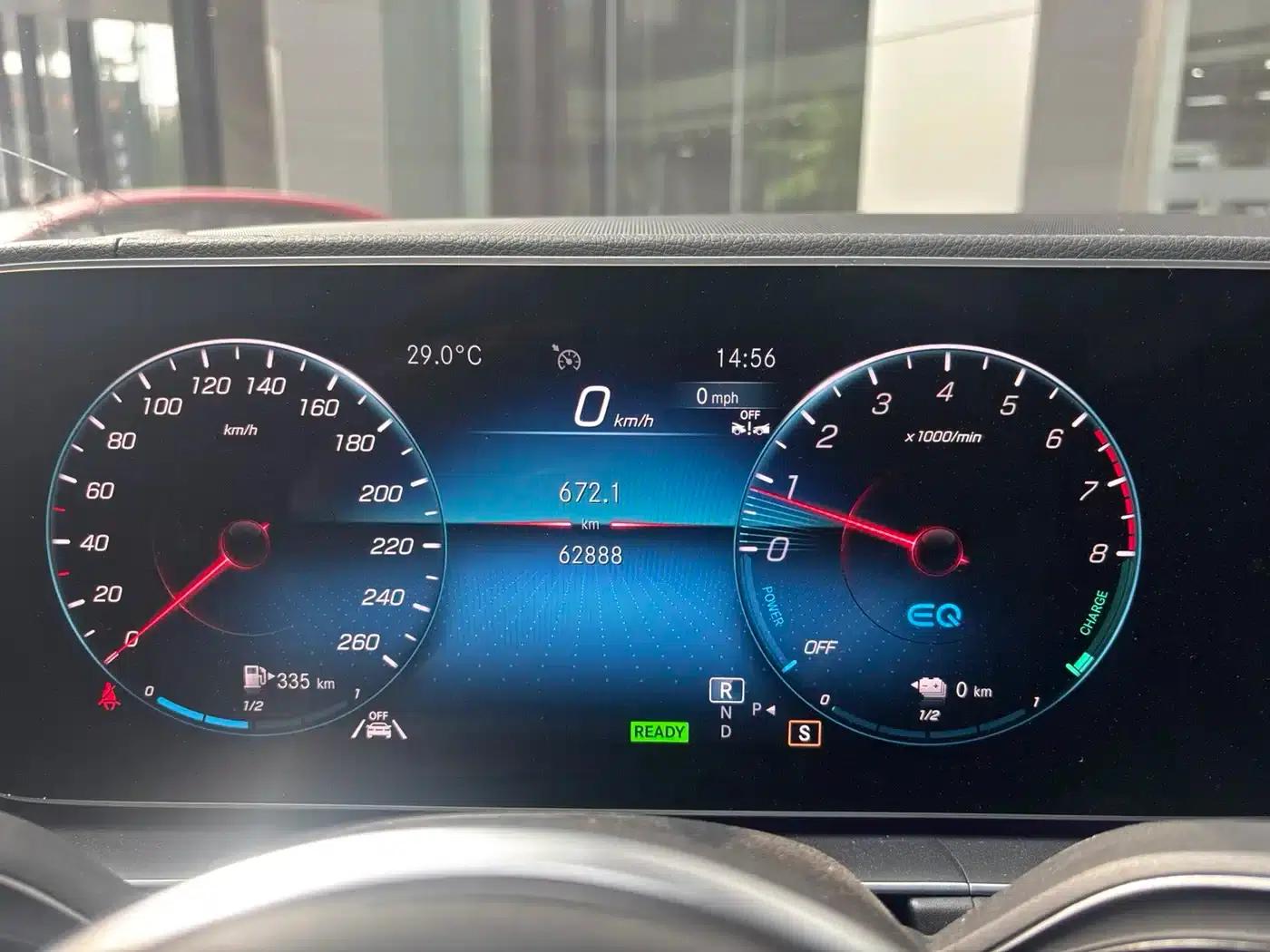Mercedes-Benz GLE Coupe 2023 GLE 350 e 4MATIC Coupe SUV — миниатюра 10