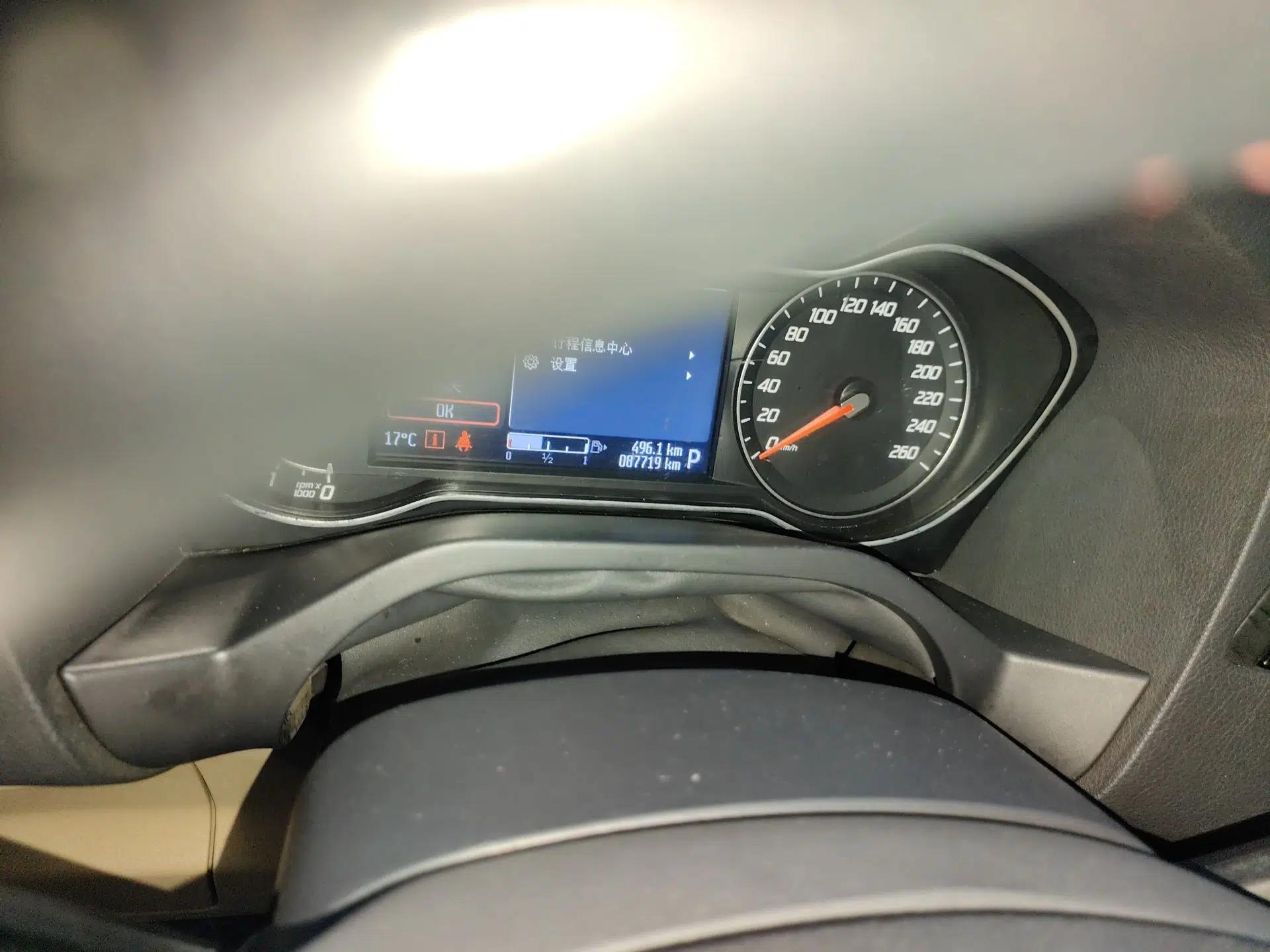 Ford S-MAX 2008 2.3L 7-Seater Luxury Version — миниатюра 13