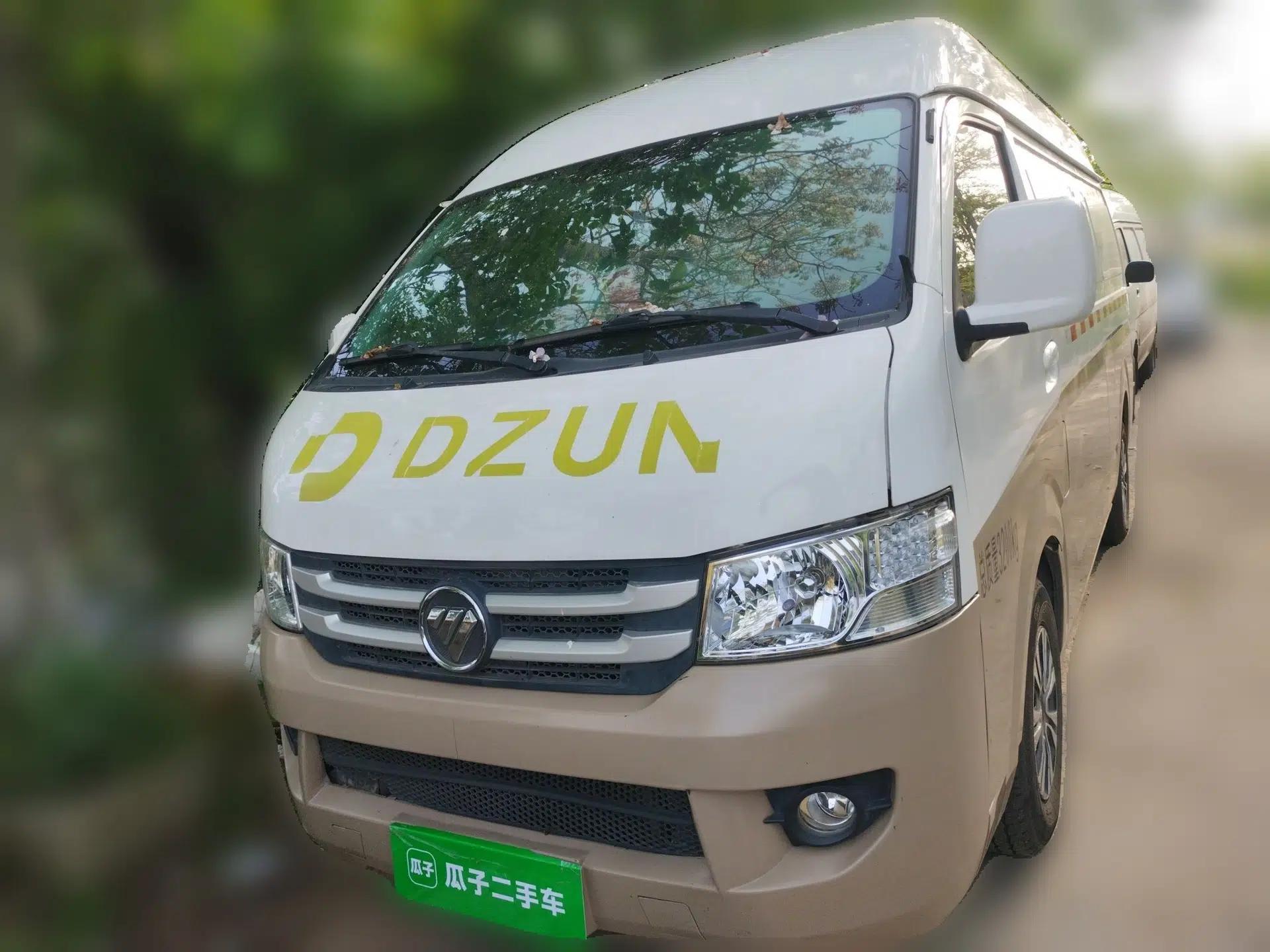 Foton Scenic G7 2022 2.4L Gasoline Commercial Version Long Wheelbase High-Roof Van 2 Seats 4K22D4M — миниатюра 2