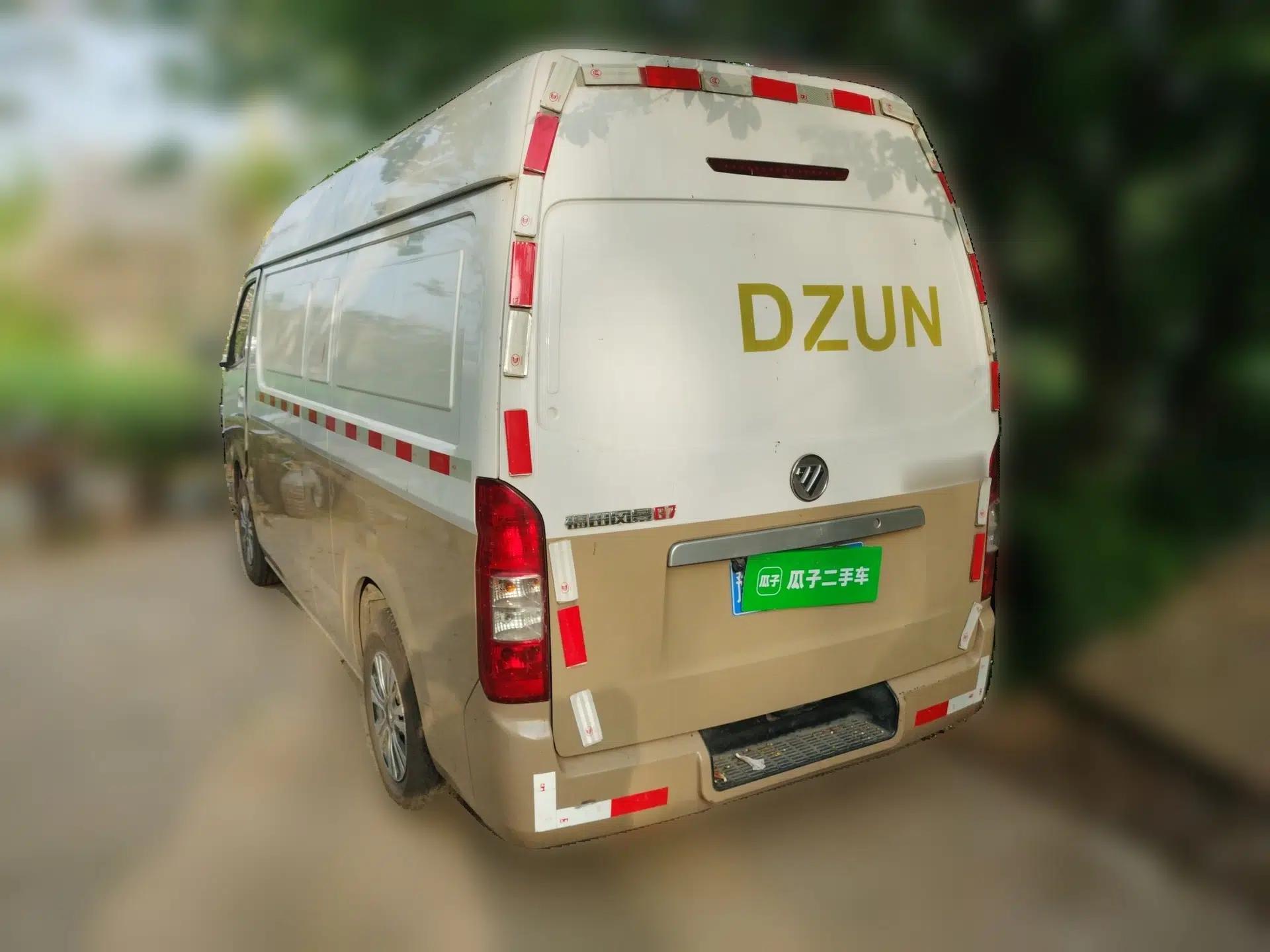 Foton Scenic G7 2022 2.4L Gasoline Commercial Version Long Wheelbase High-Roof Van 2 Seats 4K22D4M — миниатюра 4