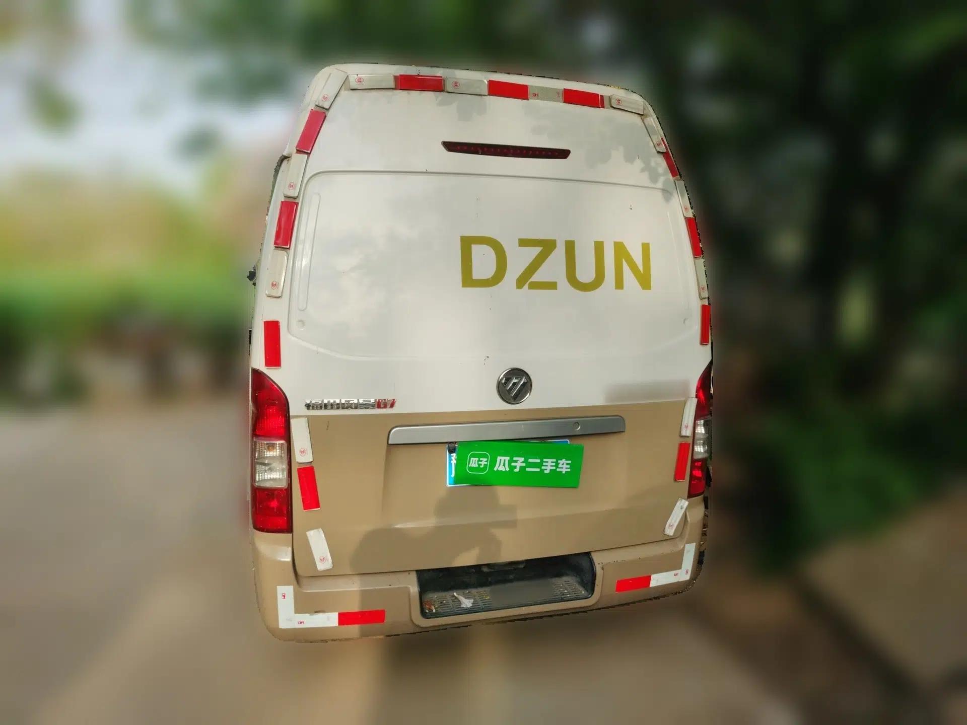 Foton Scenic G7 2022 2.4L Gasoline Commercial Version Long Wheelbase High-Roof Van 2 Seats 4K22D4M — миниатюра 5