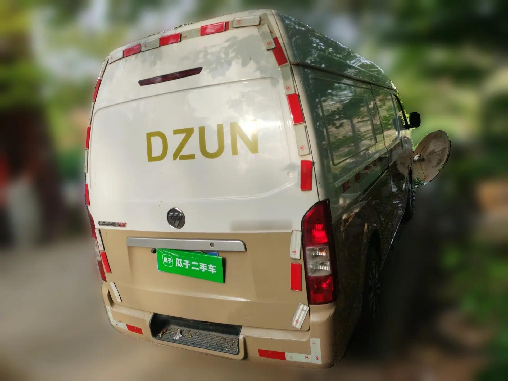 Foton Scenic G7 2022 2.4L Gasoline Commercial Version Long Wheelbase High-Roof Van 2 Seats 4K22D4M — миниатюра 6