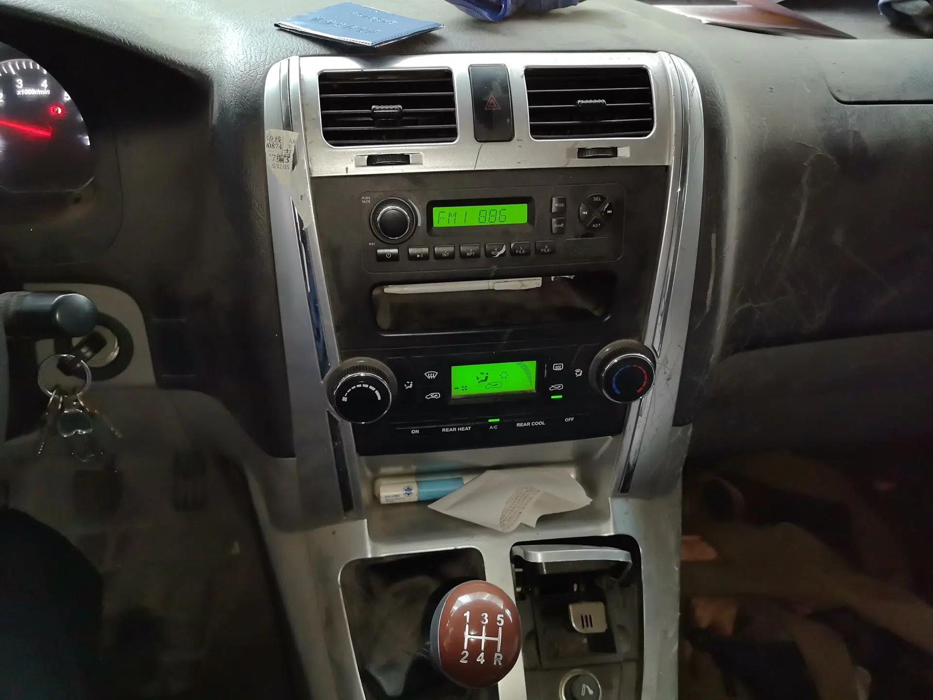 Foton Scenic G5 2019 2.0L Restyled New Express 6-Seater Multi-Purpose Passenger Vehicle 1TZ — миниатюра 14