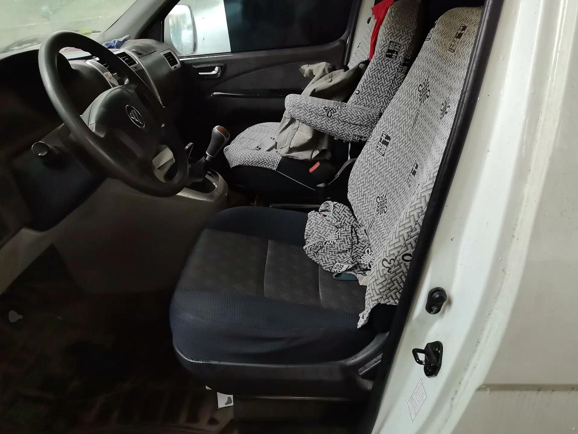 Foton Scenic G5 2019 2.0L Restyled New Express 6-Seater Multi-Purpose Passenger Vehicle 1TZ — миниатюра 16