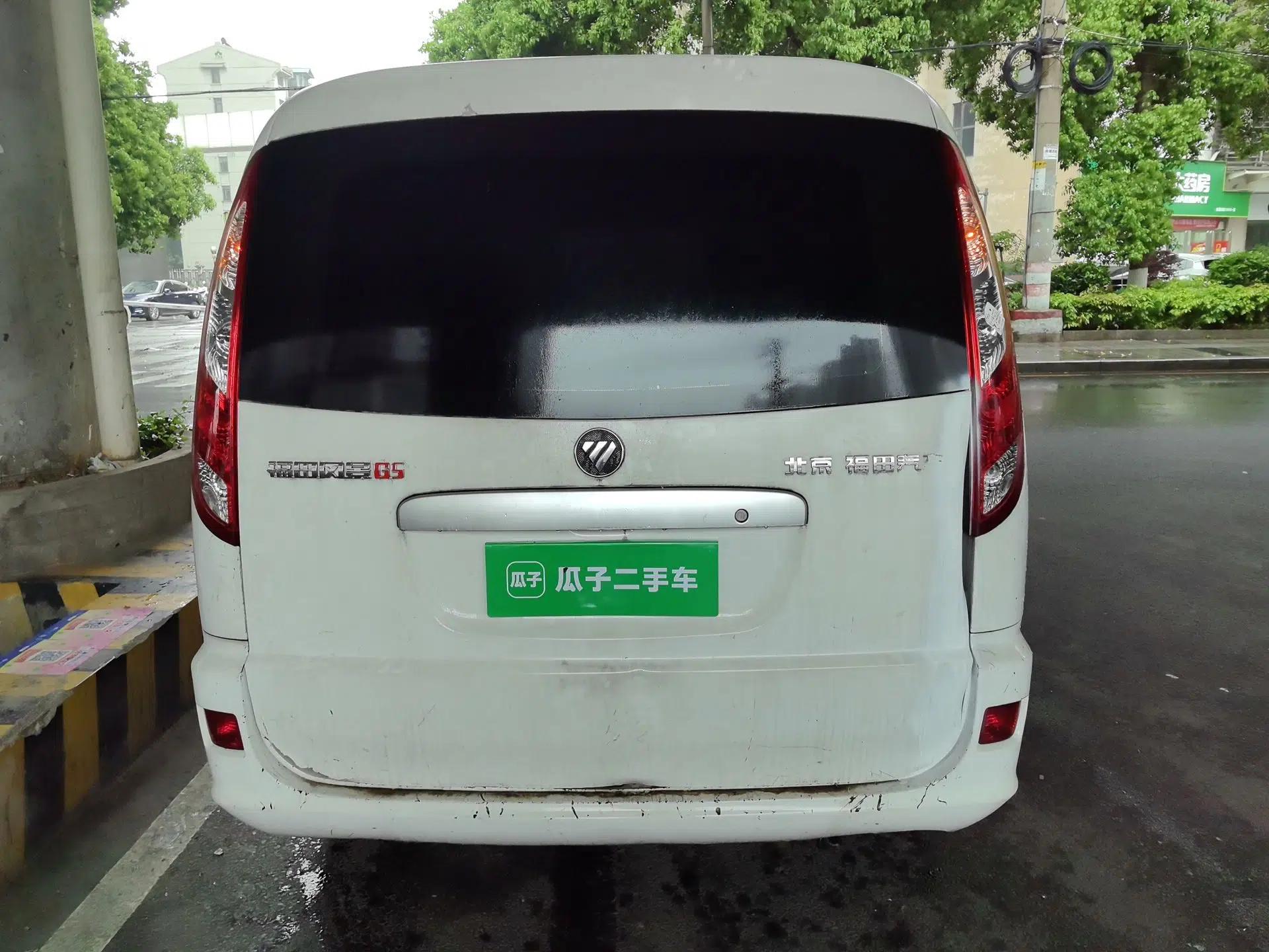 Foton Scenic G5 2019 2.0L Restyled New Express 6-Seater Multi-Purpose Passenger Vehicle 1TZ — миниатюра 5