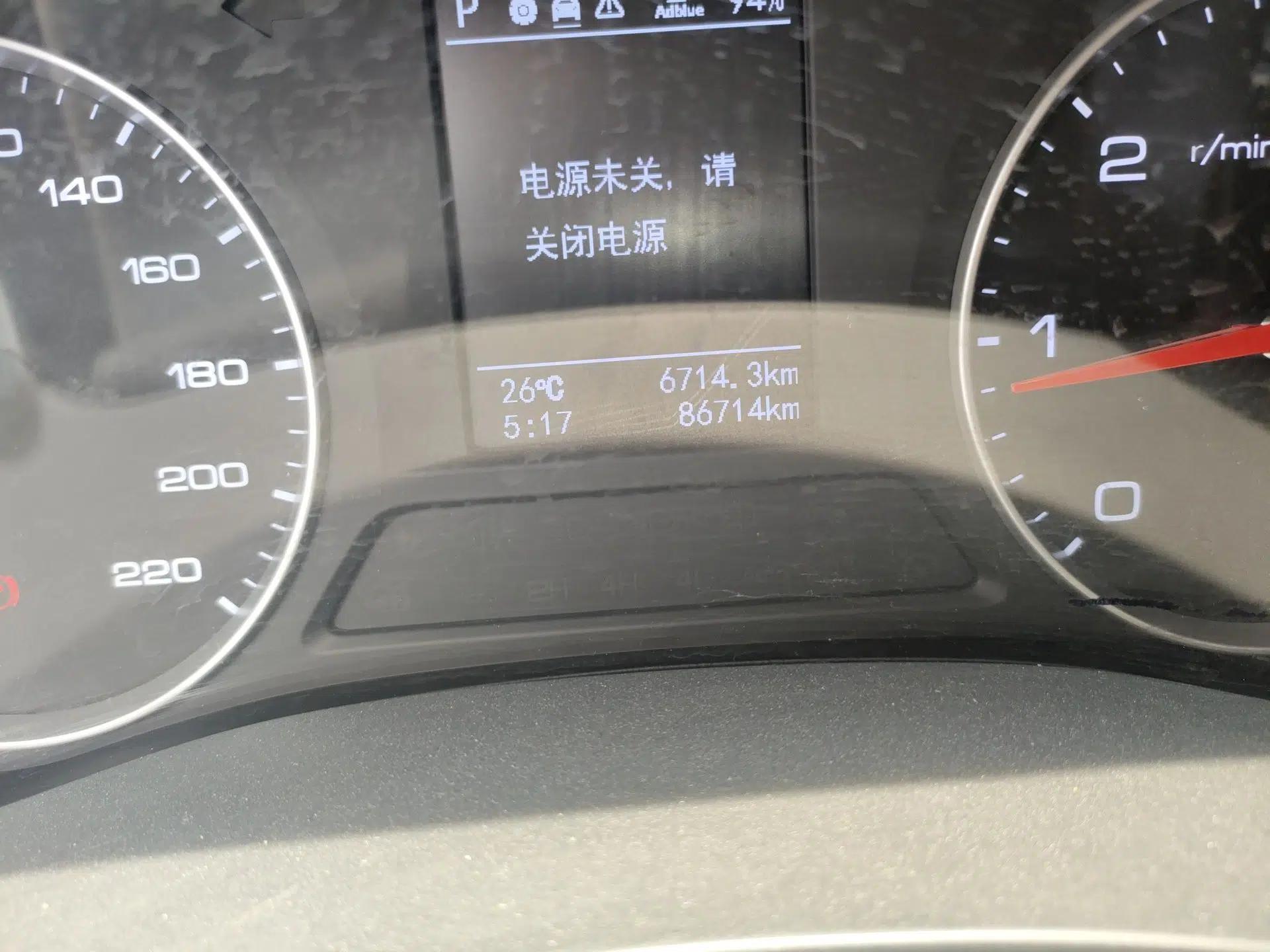 Foton General F9 2022 2.0T Diesel Automatic 2WD Enjoyment Version with Long Bed 4F20TC — миниатюра 13