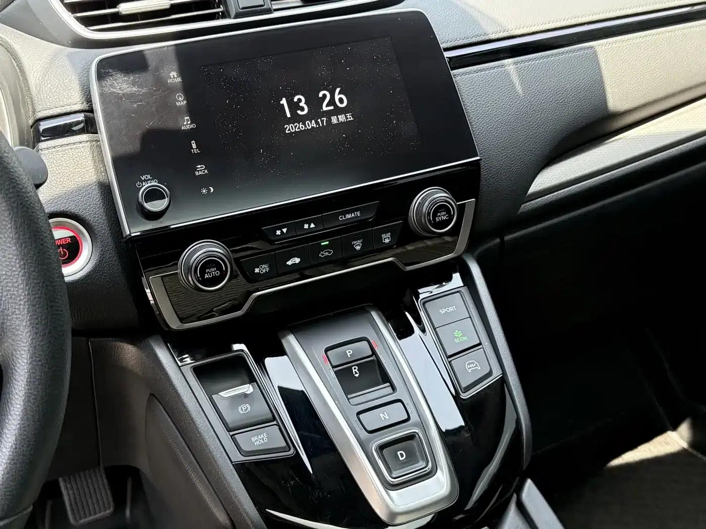 2022 Honda Breeze e:PHEV Luxury Edition — миниатюра 15