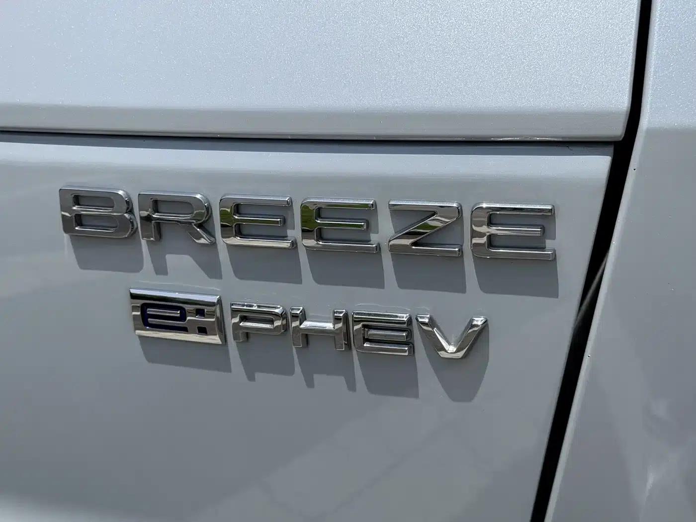 2022 Honda Breeze e:PHEV Luxury Edition — миниатюра 23