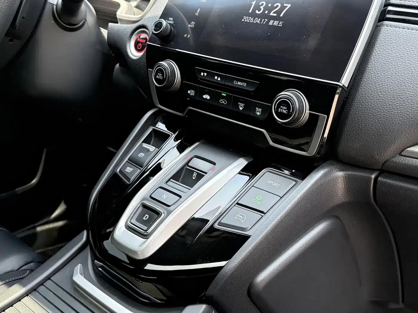 2022 Honda Breeze e:PHEV Luxury Edition — миниатюра 10